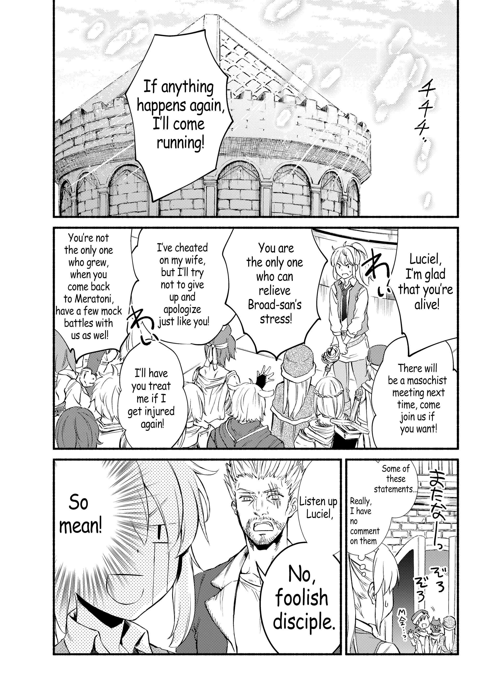 Seija Musou: Salaryman, Isekai de Ikinokoru Tame ni Ayumu Michi Chapter 33 - Page 17