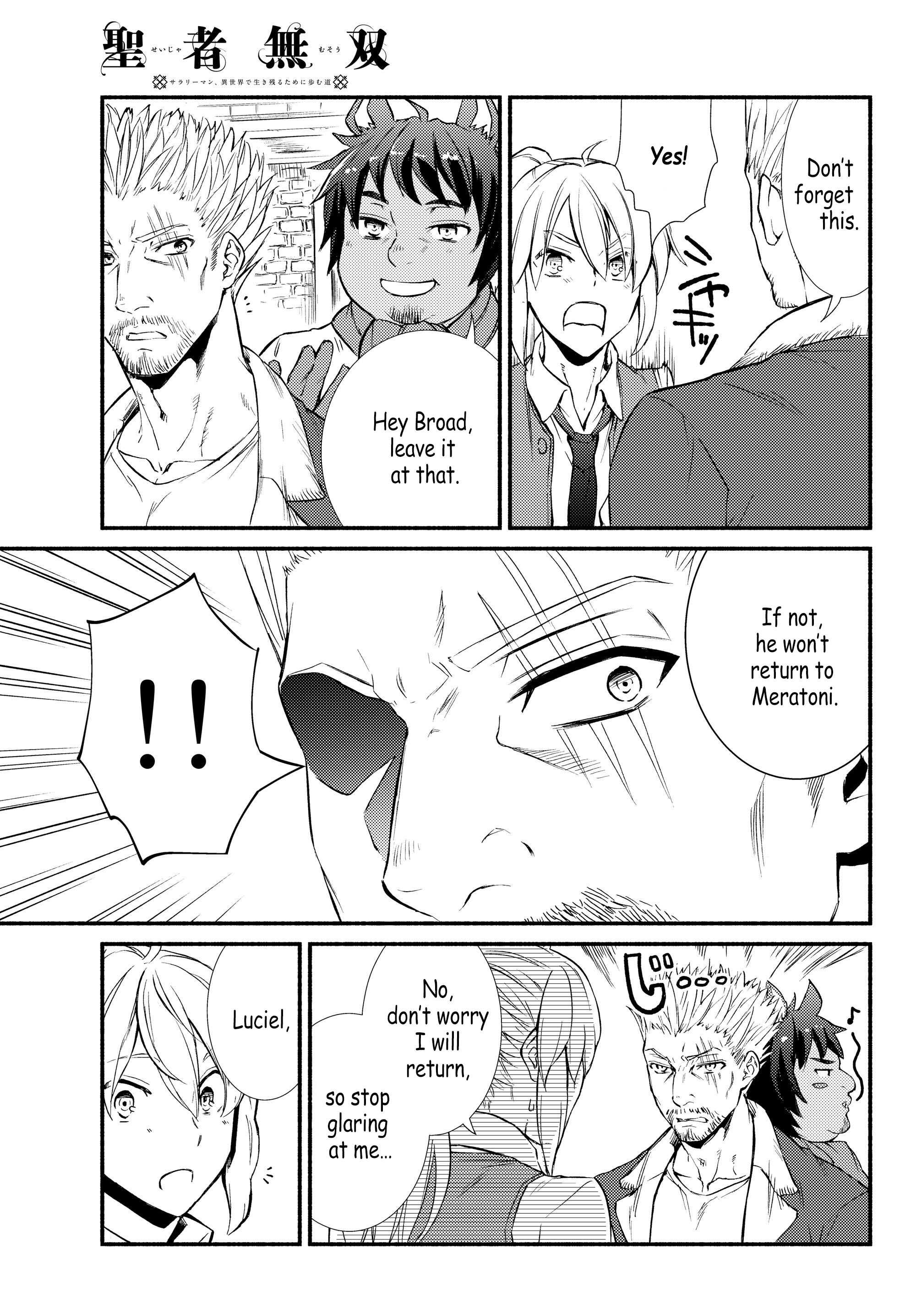 Seija Musou: Salaryman, Isekai de Ikinokoru Tame ni Ayumu Michi Chapter 33 - Page 19