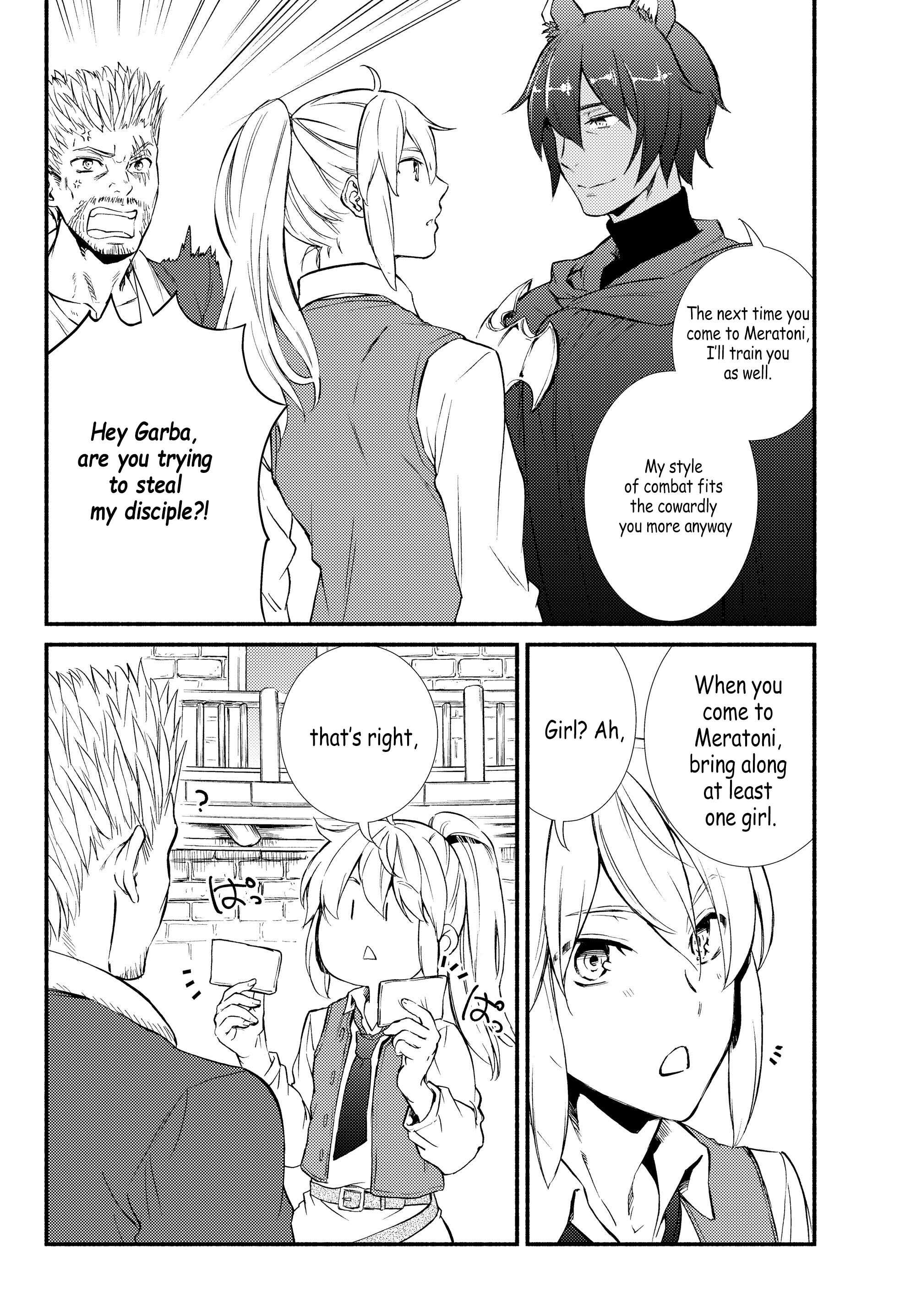 Seija Musou: Salaryman, Isekai de Ikinokoru Tame ni Ayumu Michi Chapter 33 - Page 20