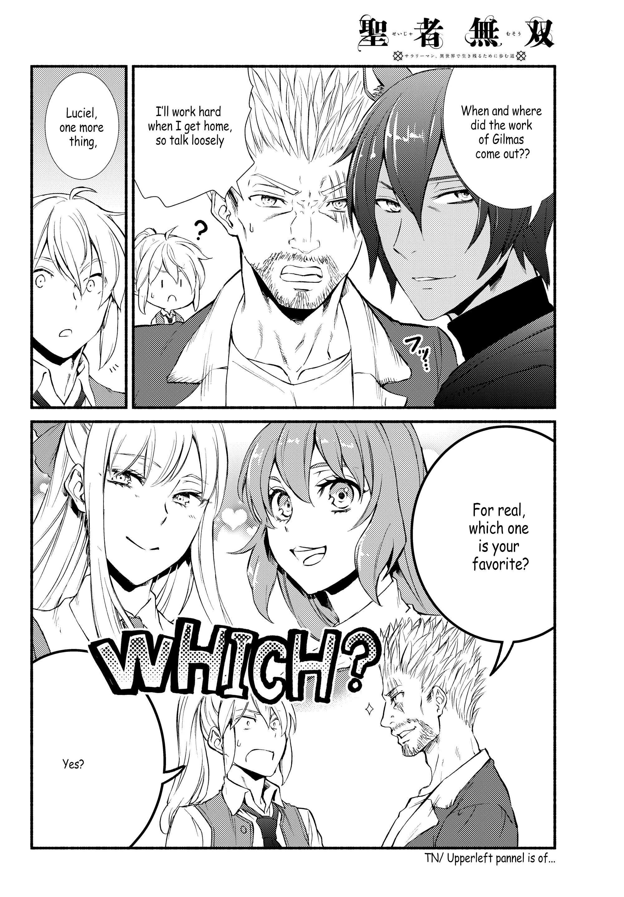 Seija Musou: Salaryman, Isekai de Ikinokoru Tame ni Ayumu Michi Chapter 33 - Page 22