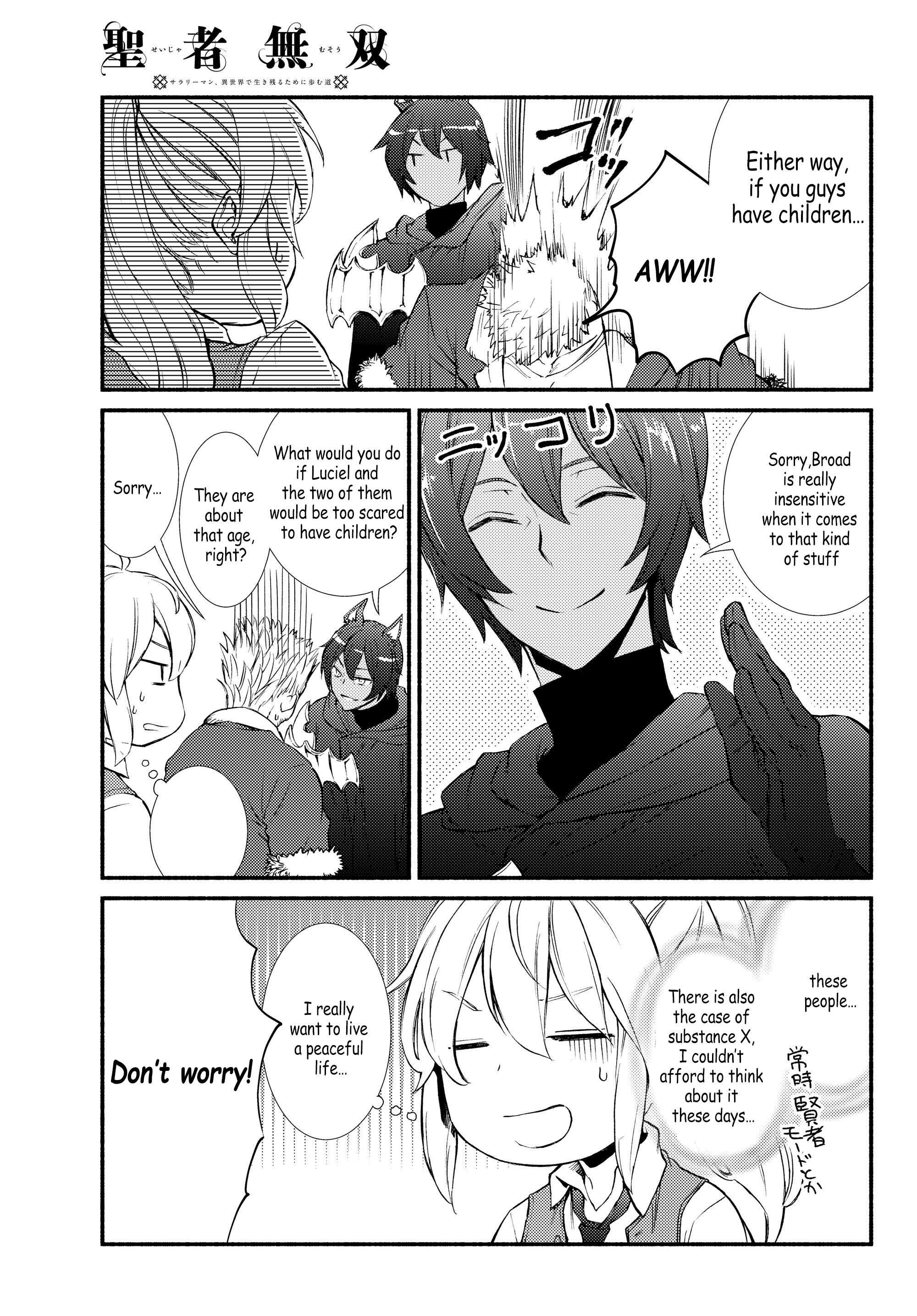 Seija Musou: Salaryman, Isekai de Ikinokoru Tame ni Ayumu Michi Chapter 33 - Page 23