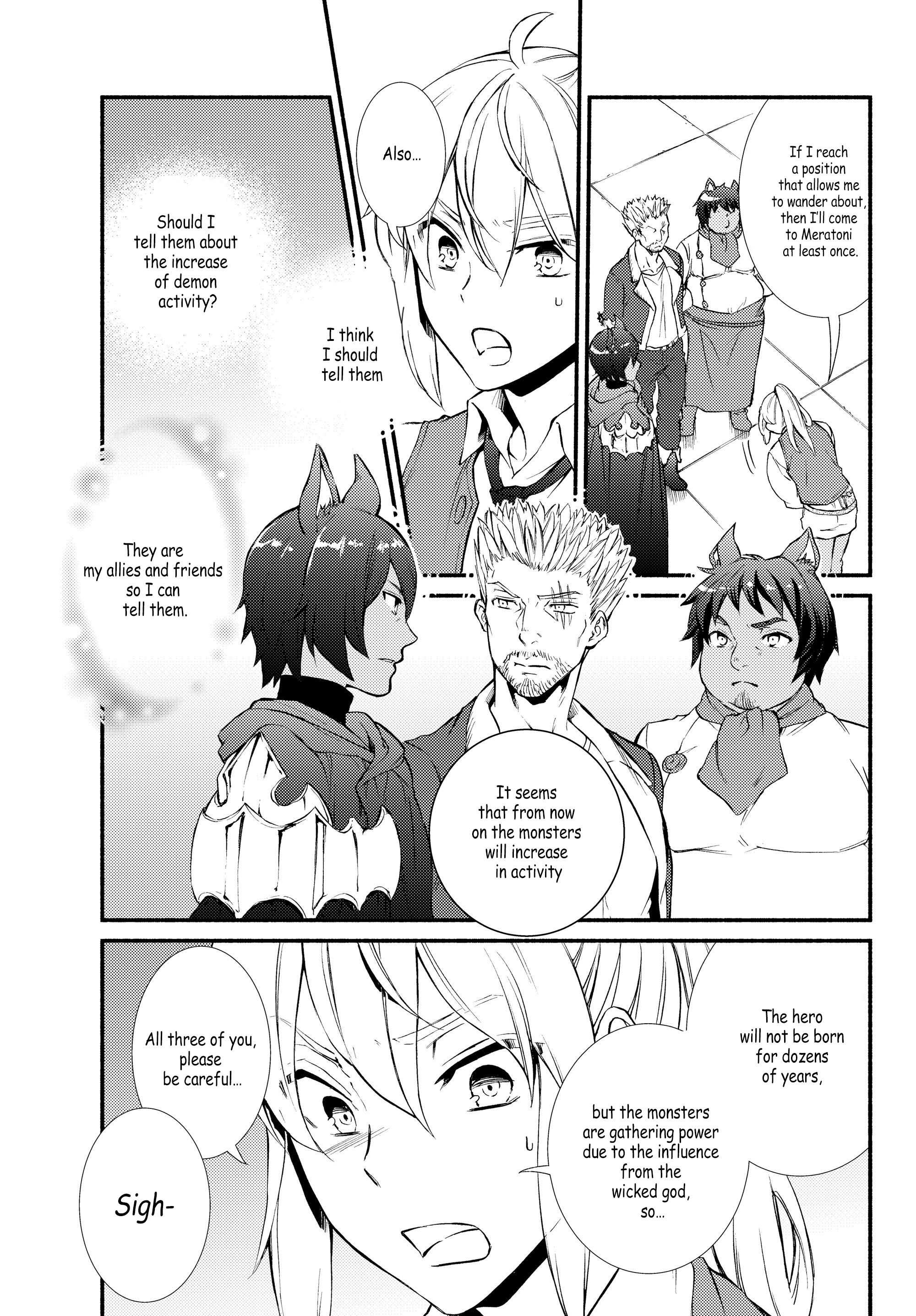 Seija Musou: Salaryman, Isekai de Ikinokoru Tame ni Ayumu Michi Chapter 33 - Page 25