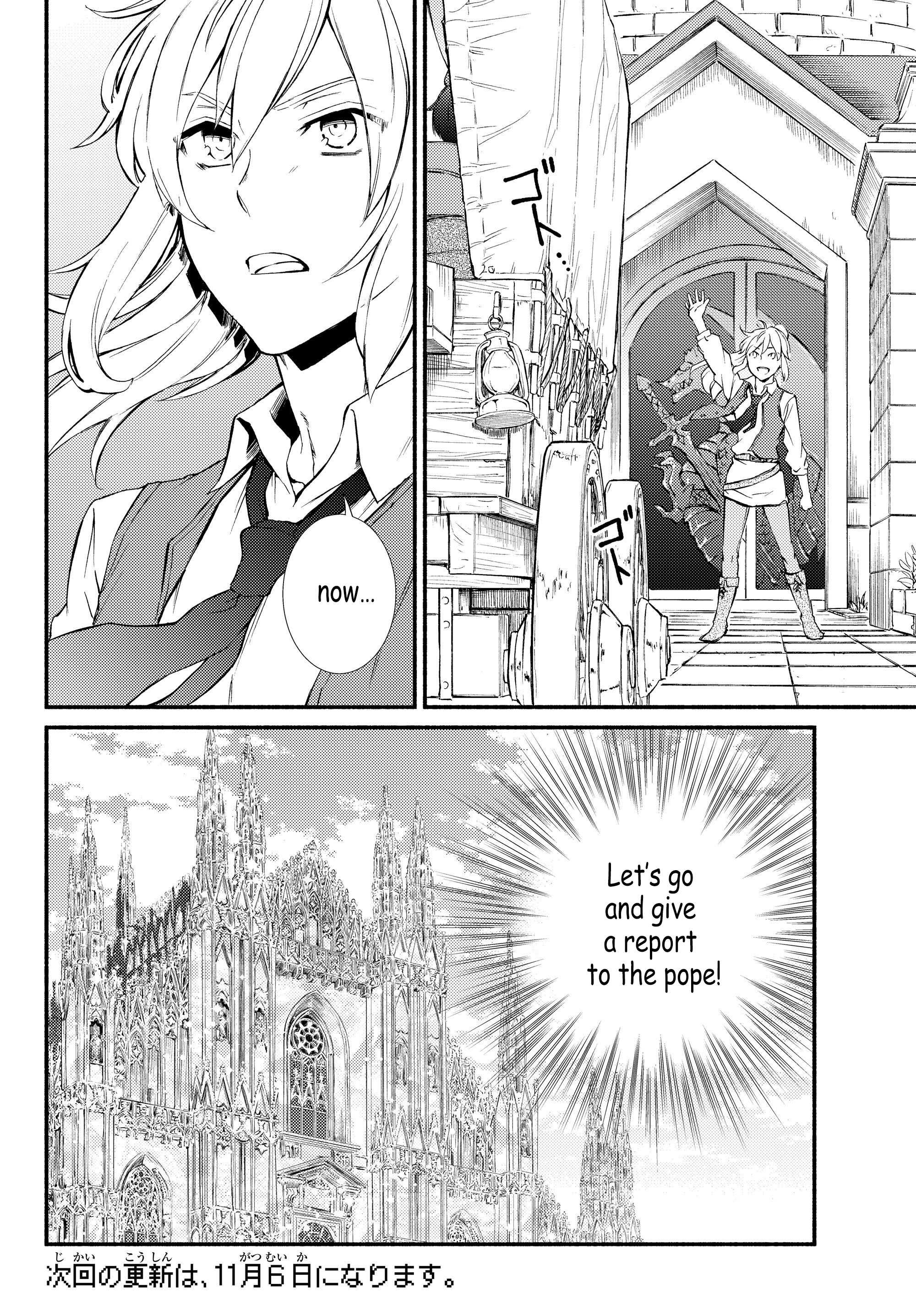 Seija Musou: Salaryman, Isekai de Ikinokoru Tame ni Ayumu Michi Chapter 33 - Page 28
