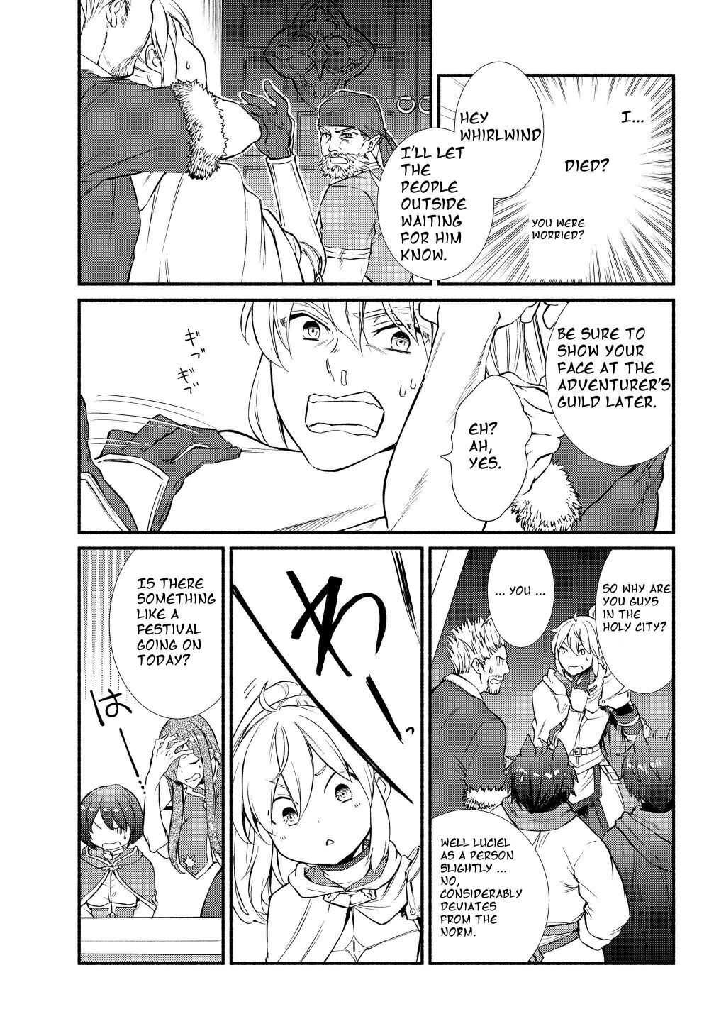 Seija Musou: Salaryman, Isekai de Ikinokoru Tame ni Ayumu Michi Chapter 33 - Page 9