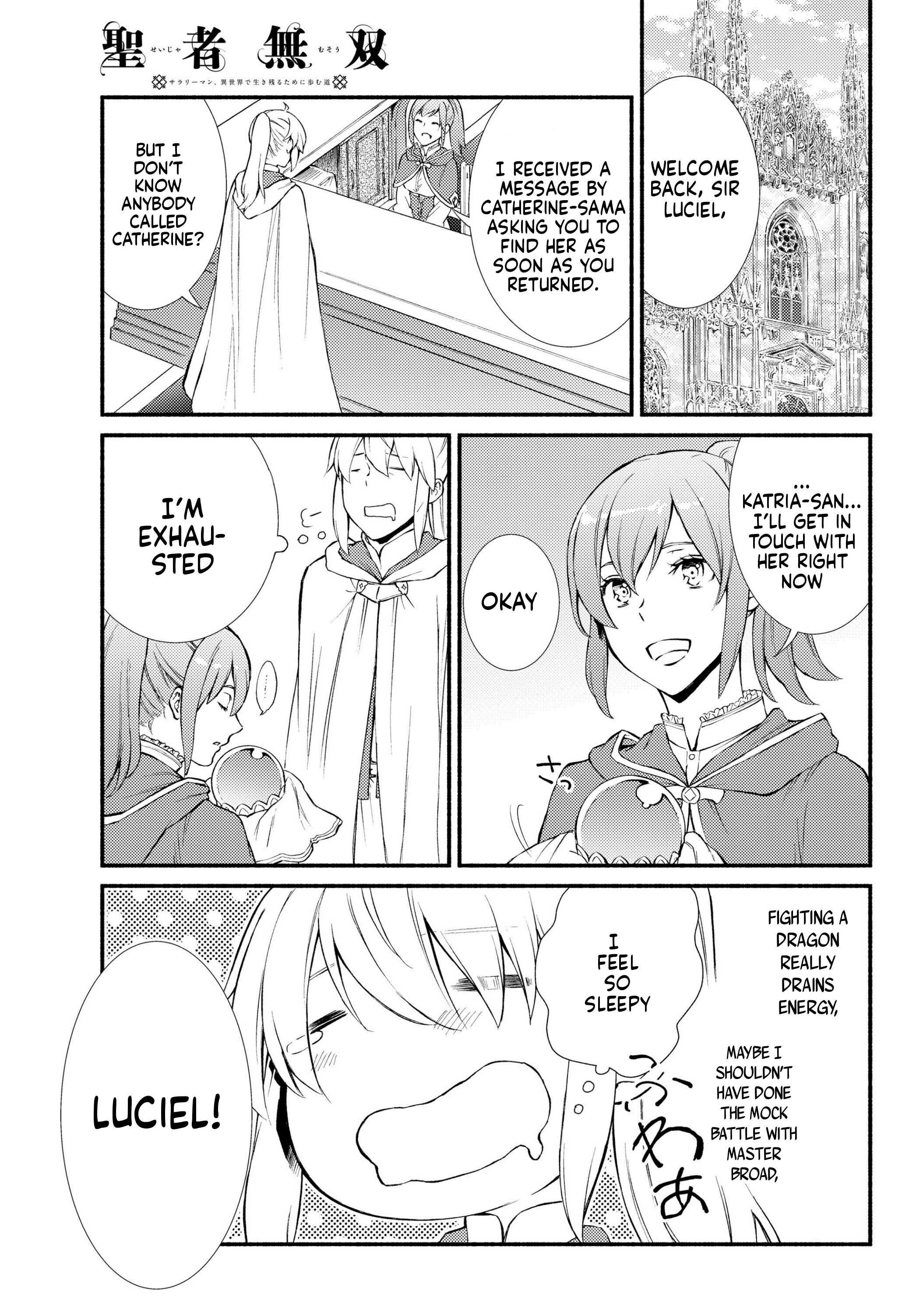 Seija Musou: Salaryman, Isekai de Ikinokoru Tame ni Ayumu Michi Chapter 34 - Page 1