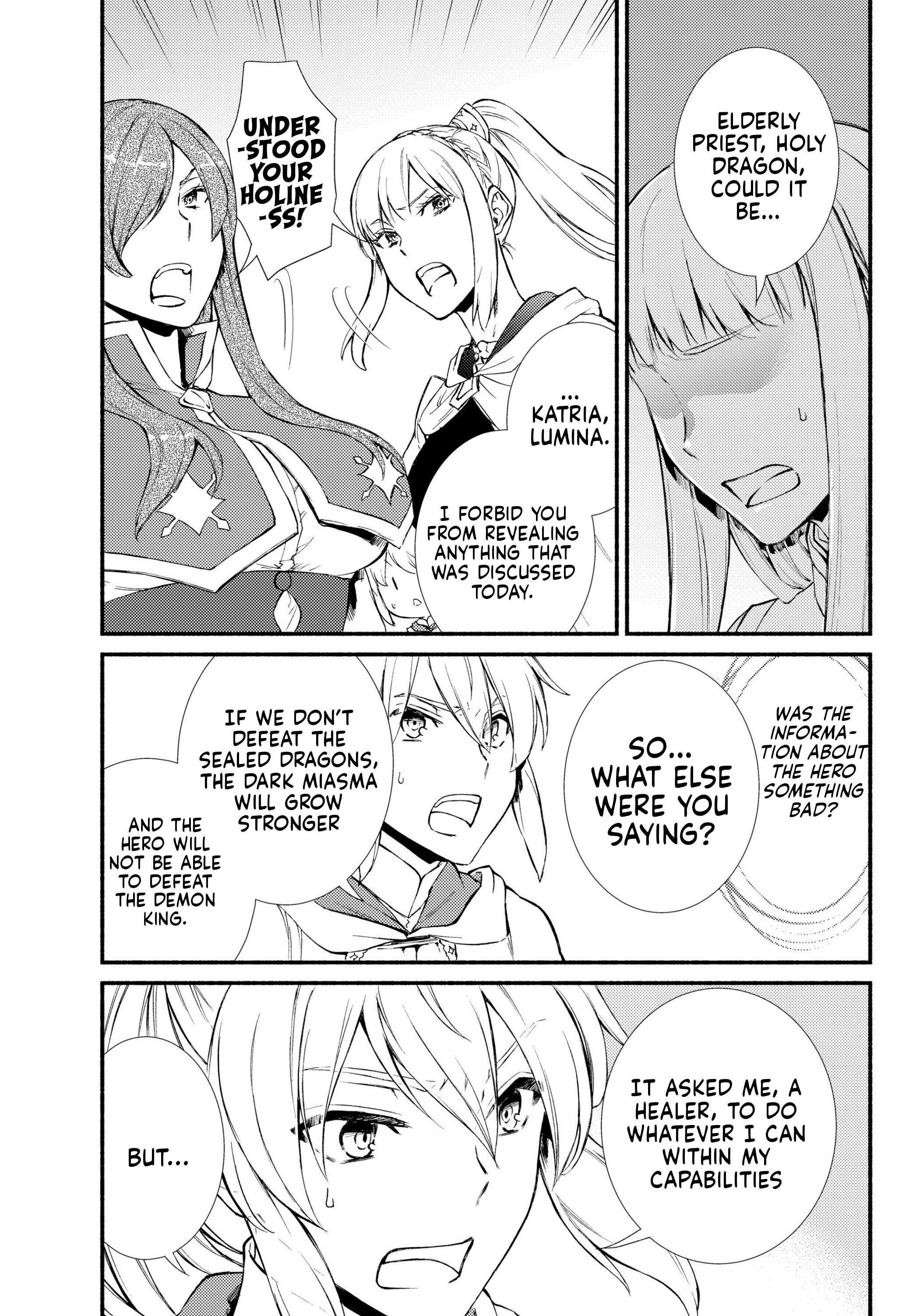 Seija Musou: Salaryman, Isekai de Ikinokoru Tame ni Ayumu Michi Chapter 34 - Page 13