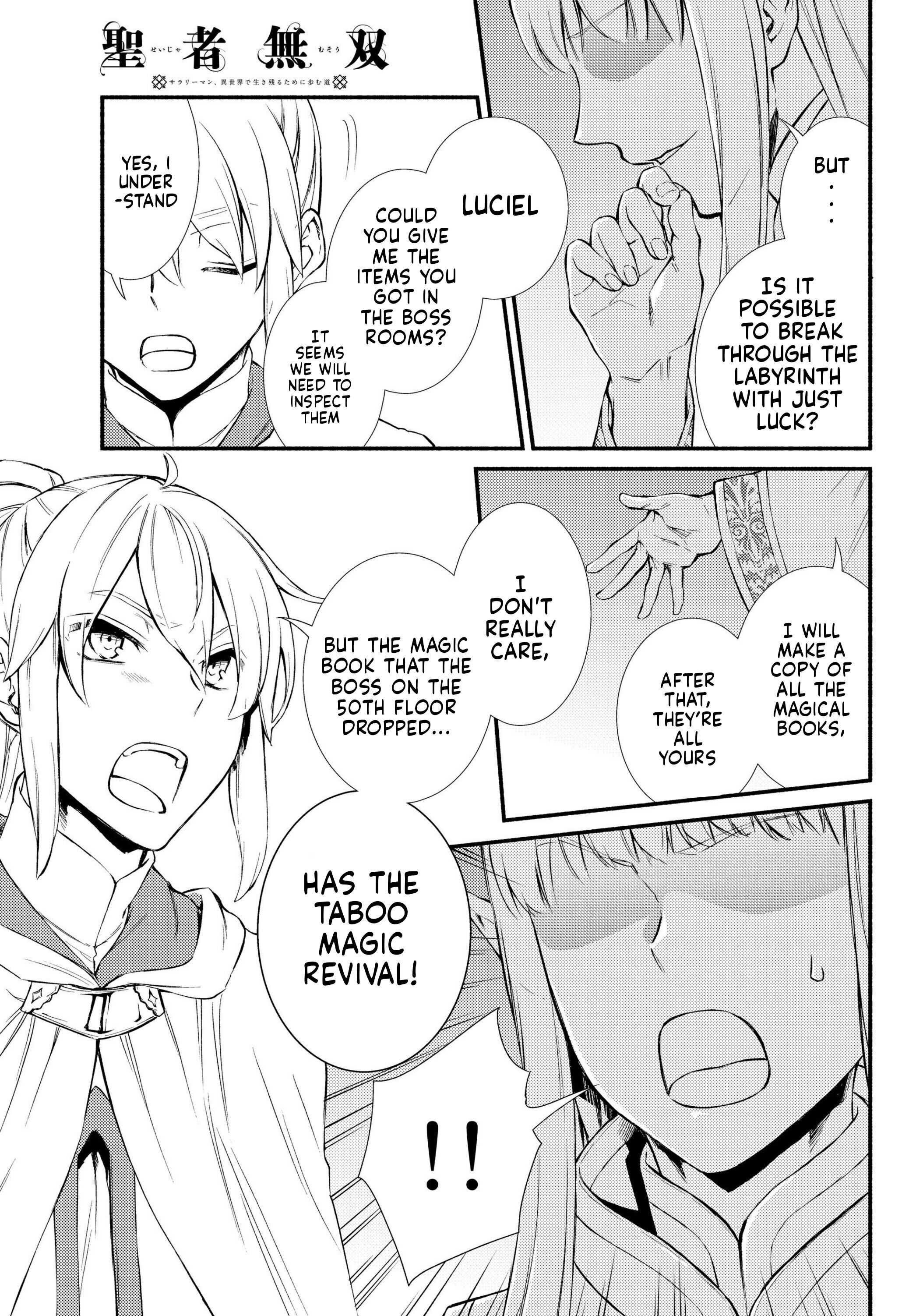 Seija Musou: Salaryman, Isekai de Ikinokoru Tame ni Ayumu Michi Chapter 34 - Page 15