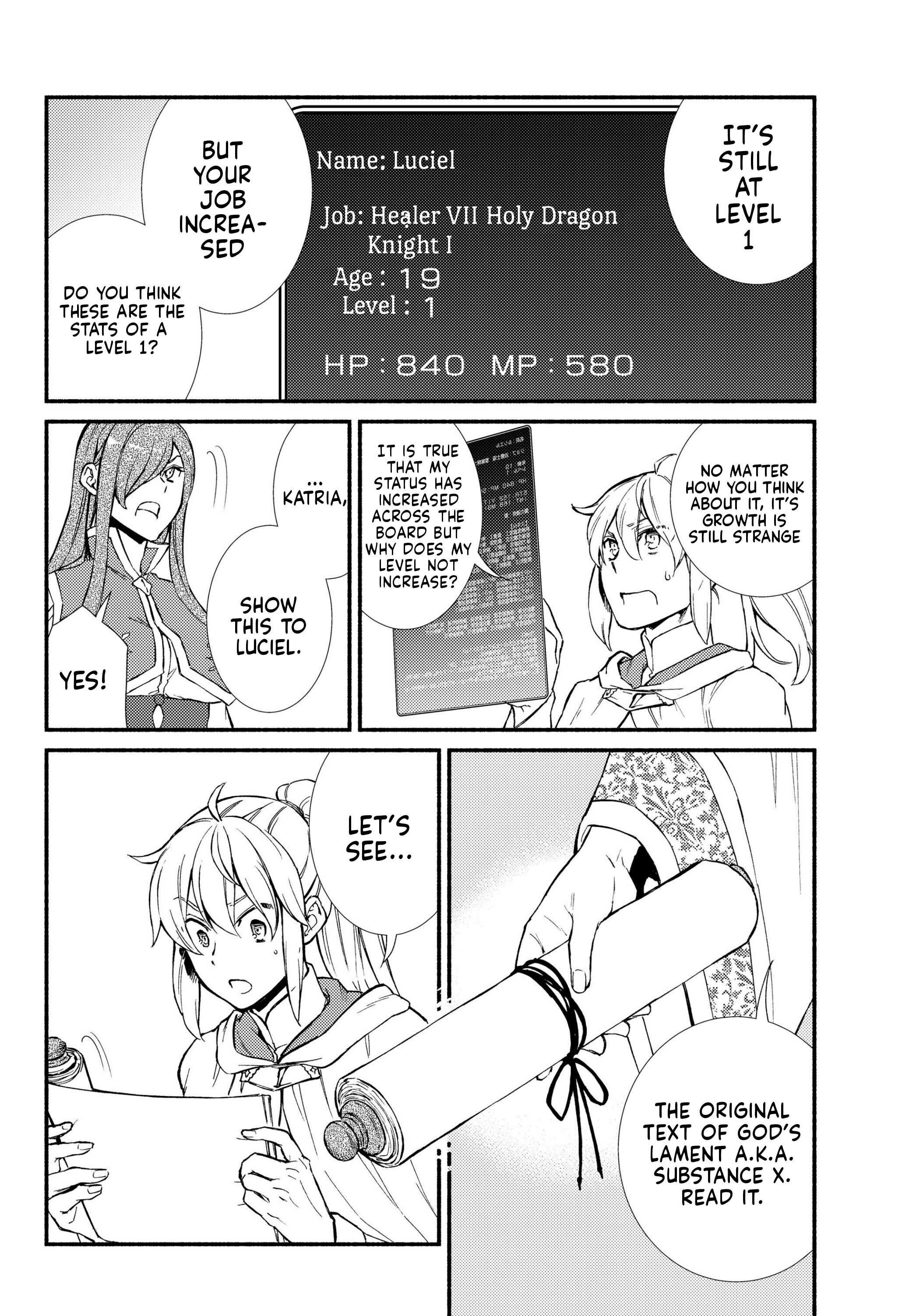 Seija Musou: Salaryman, Isekai de Ikinokoru Tame ni Ayumu Michi Chapter 34 - Page 18