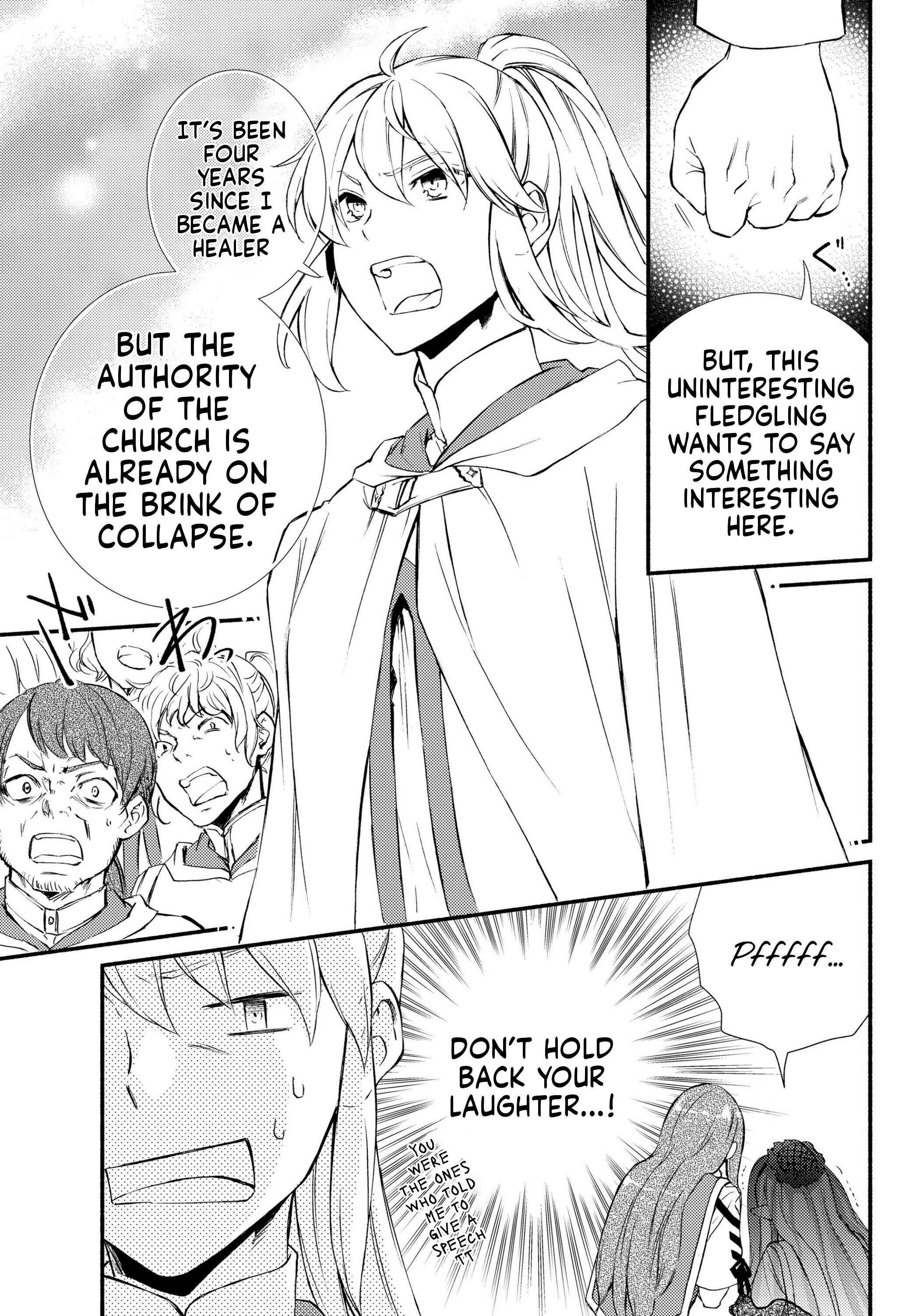 Seija Musou: Salaryman, Isekai de Ikinokoru Tame ni Ayumu Michi Chapter 34 - Page 23