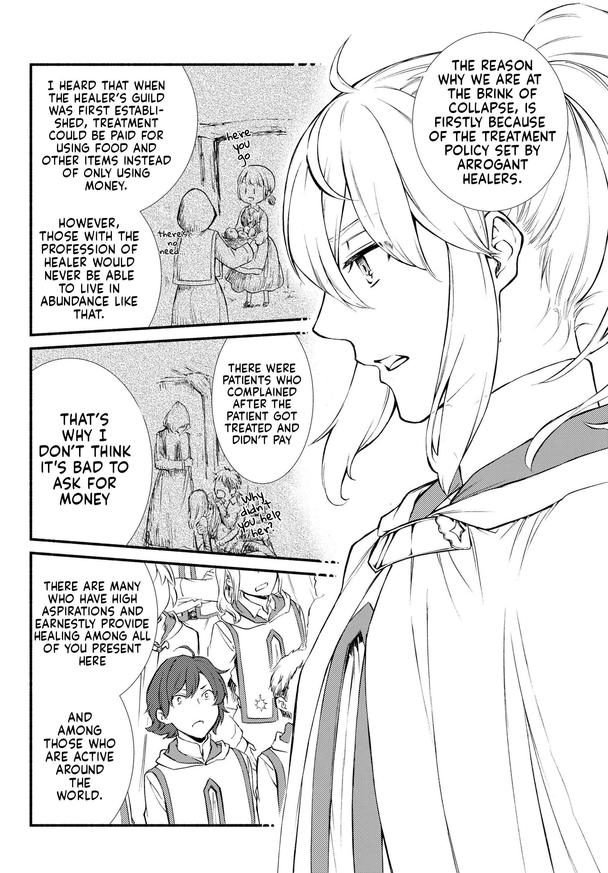 Seija Musou: Salaryman, Isekai de Ikinokoru Tame ni Ayumu Michi Chapter 34 - Page 24