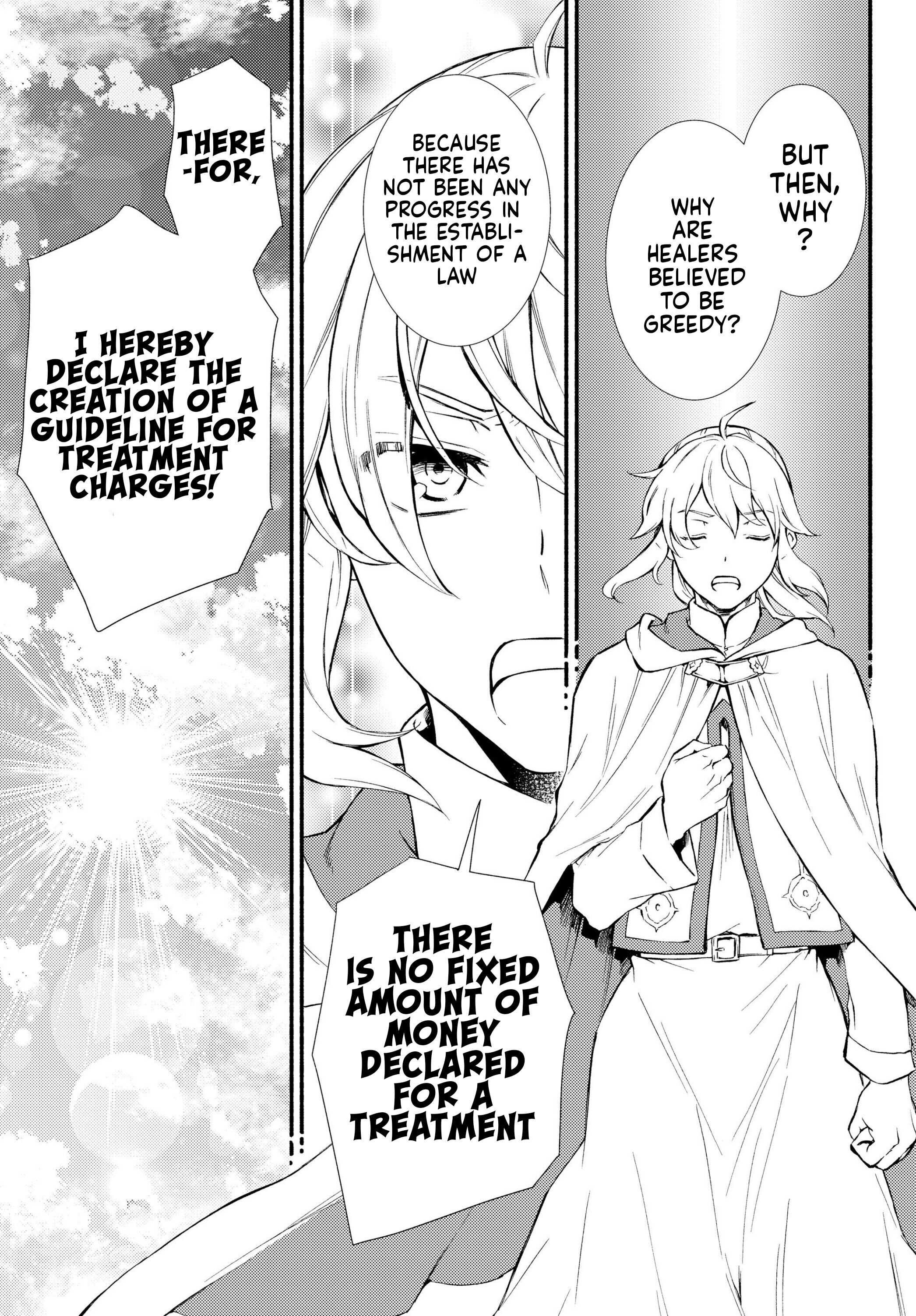 Seija Musou: Salaryman, Isekai de Ikinokoru Tame ni Ayumu Michi Chapter 34 - Page 25