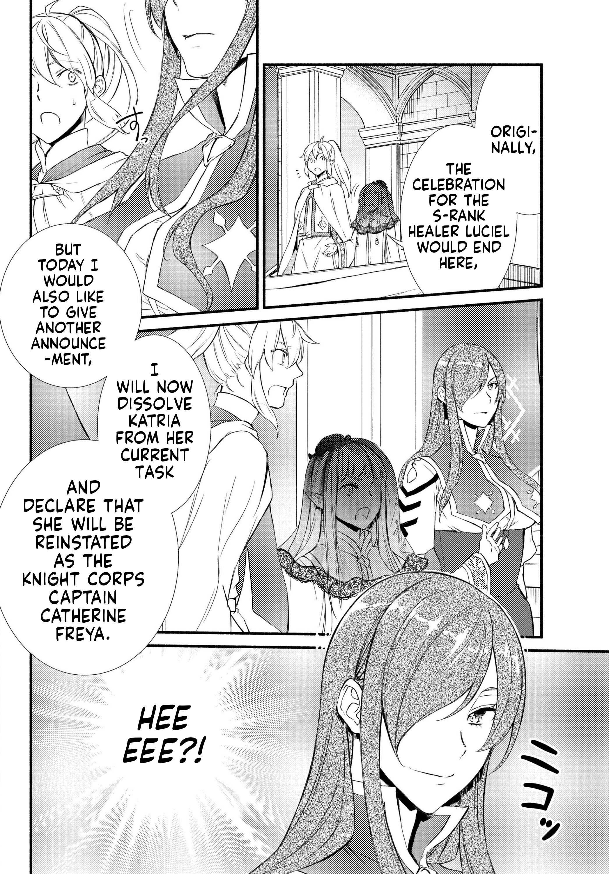 Seija Musou: Salaryman, Isekai de Ikinokoru Tame ni Ayumu Michi Chapter 34 - Page 27