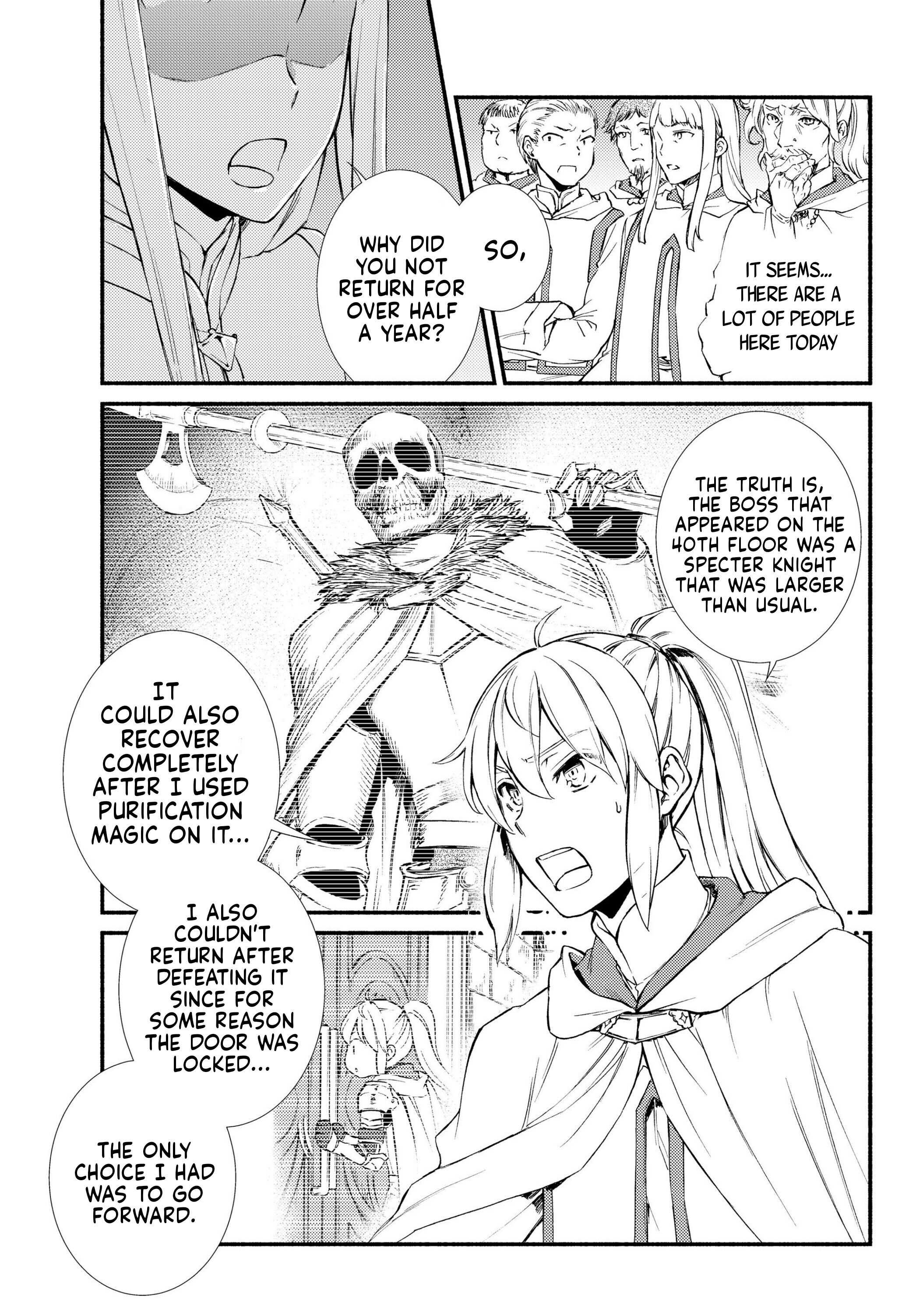 Seija Musou: Salaryman, Isekai de Ikinokoru Tame ni Ayumu Michi Chapter 34 - Page 5