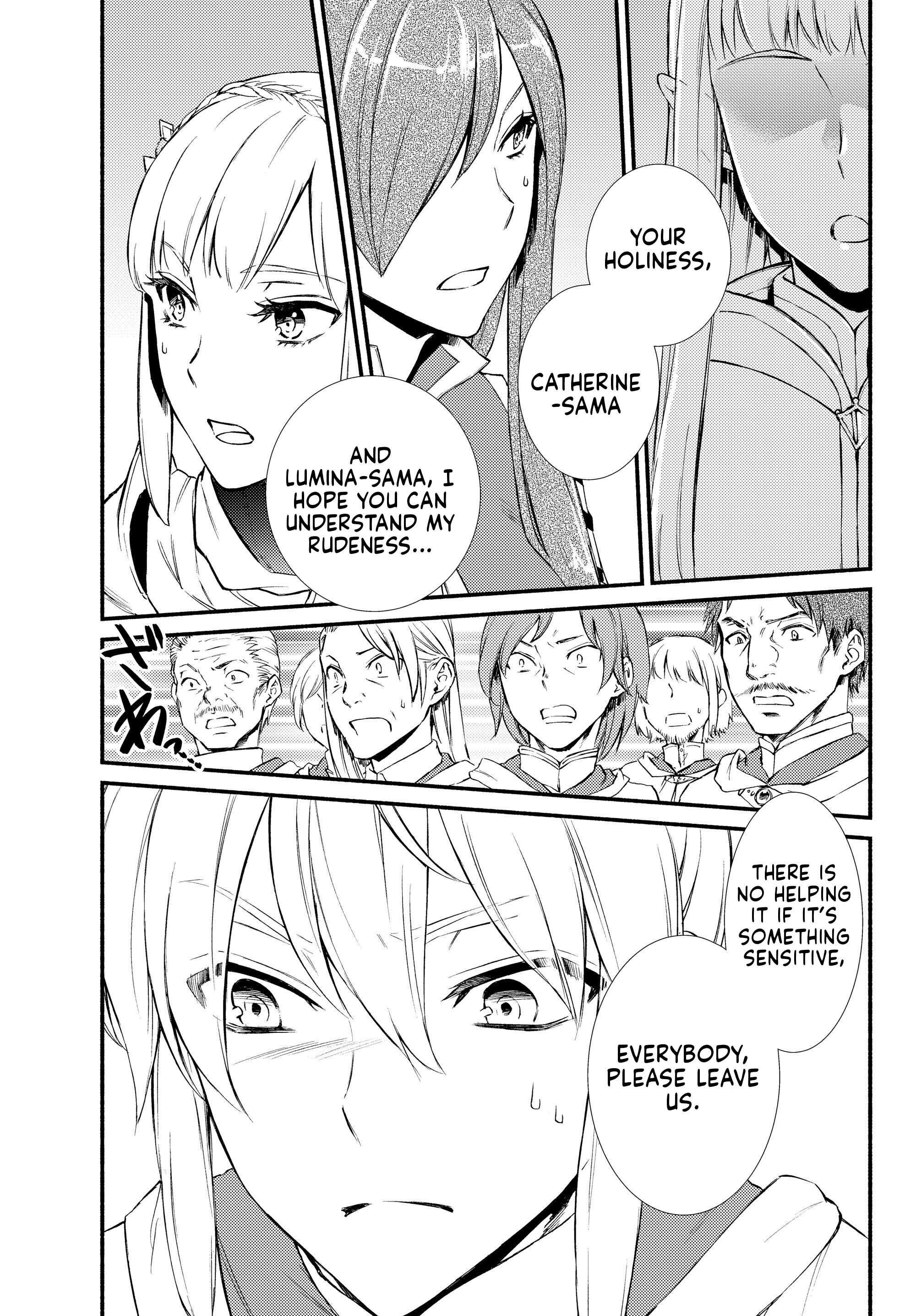 Seija Musou: Salaryman, Isekai de Ikinokoru Tame ni Ayumu Michi Chapter 34 - Page 7