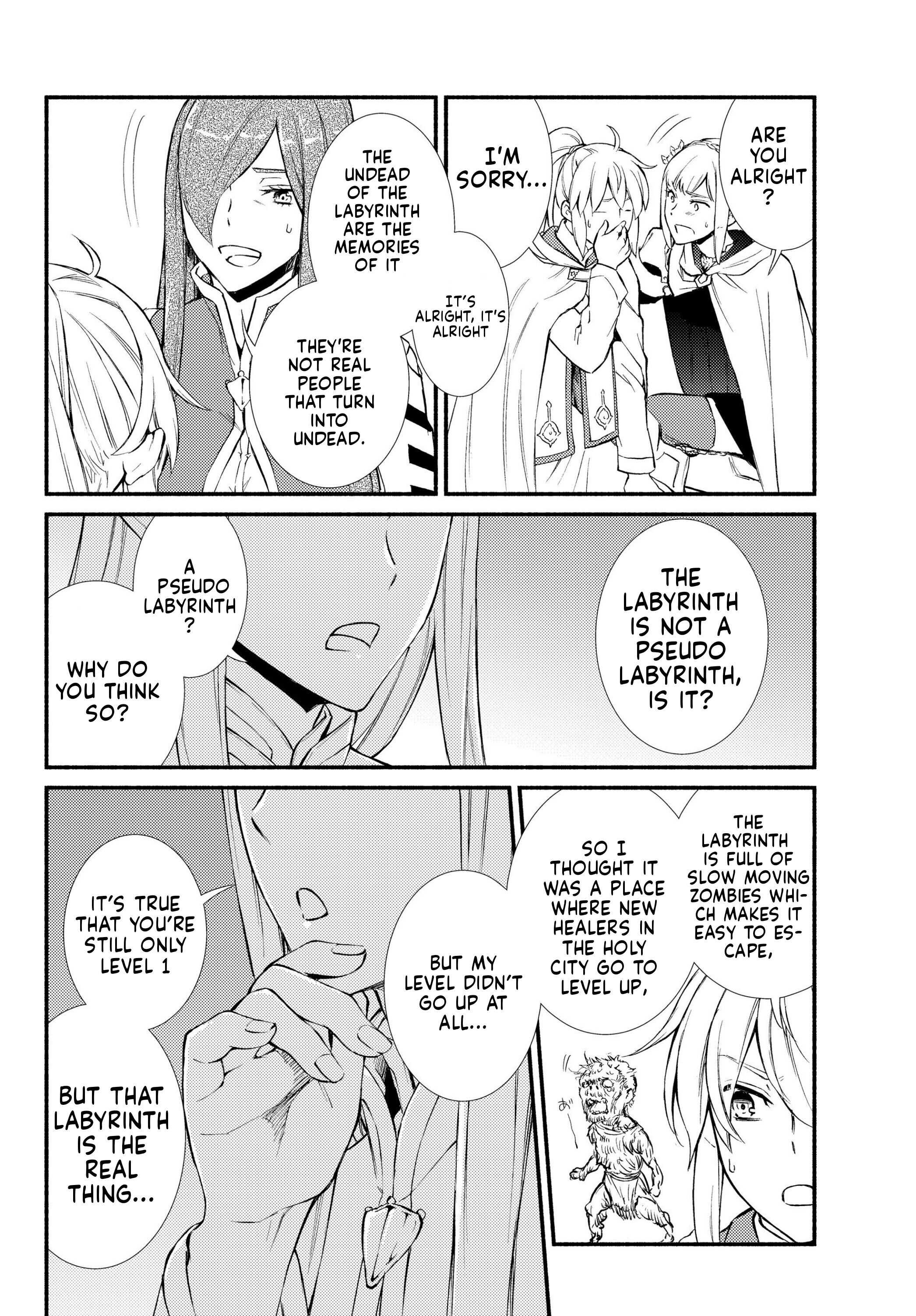 Seija Musou: Salaryman, Isekai de Ikinokoru Tame ni Ayumu Michi Chapter 34 - Page 10