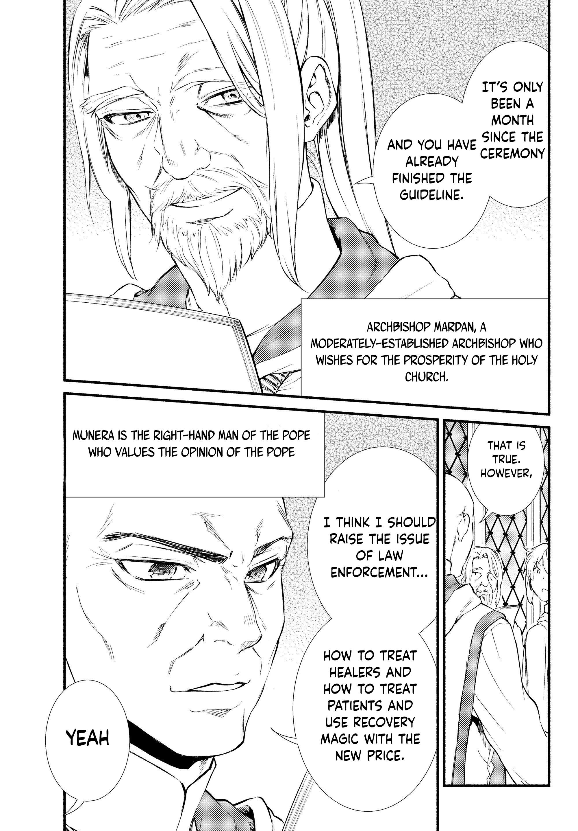 Seija Musou: Salaryman, Isekai de Ikinokoru Tame ni Ayumu Michi Chapter 35 - Page 11