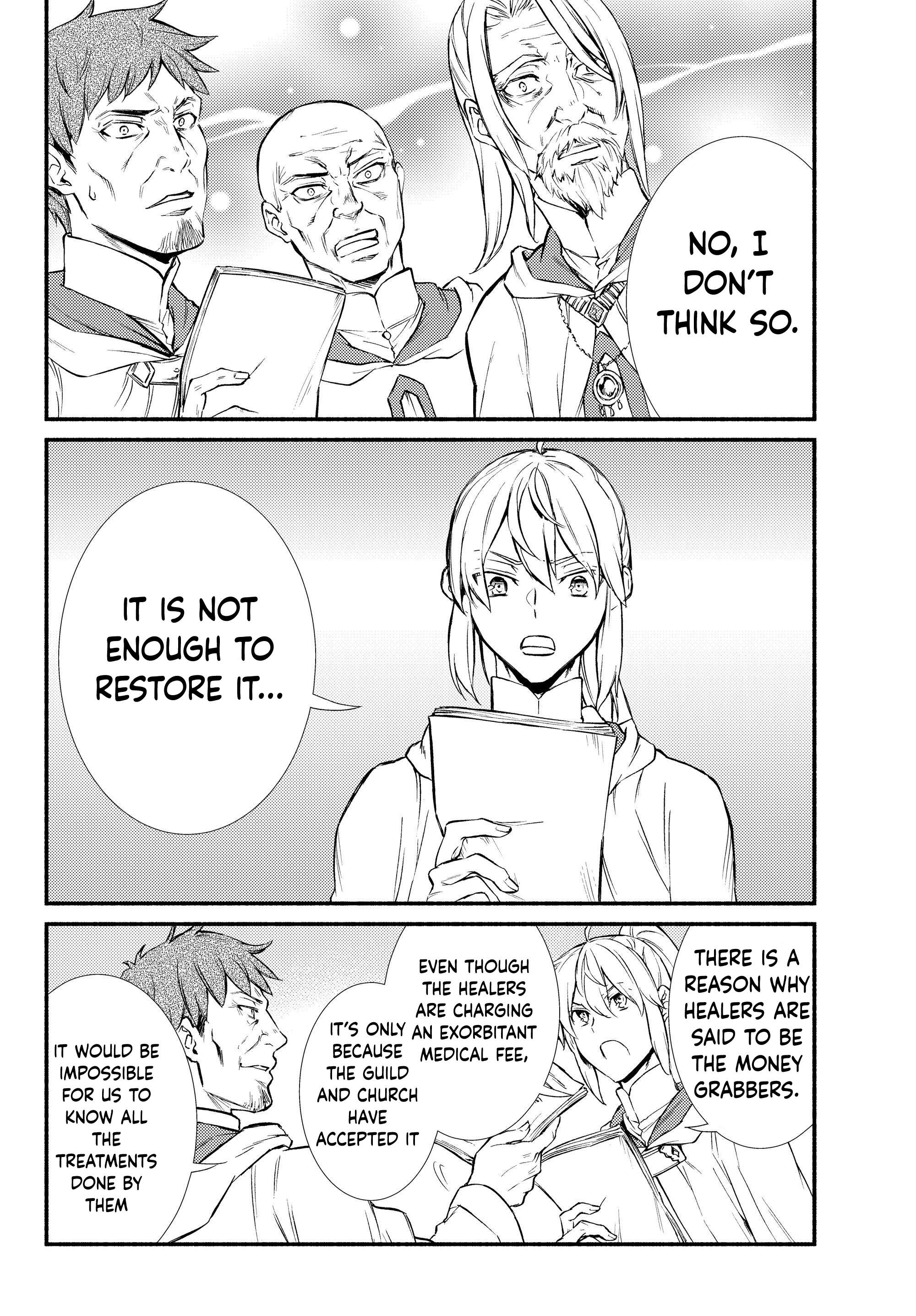 Seija Musou: Salaryman, Isekai de Ikinokoru Tame ni Ayumu Michi Chapter 35 - Page 14