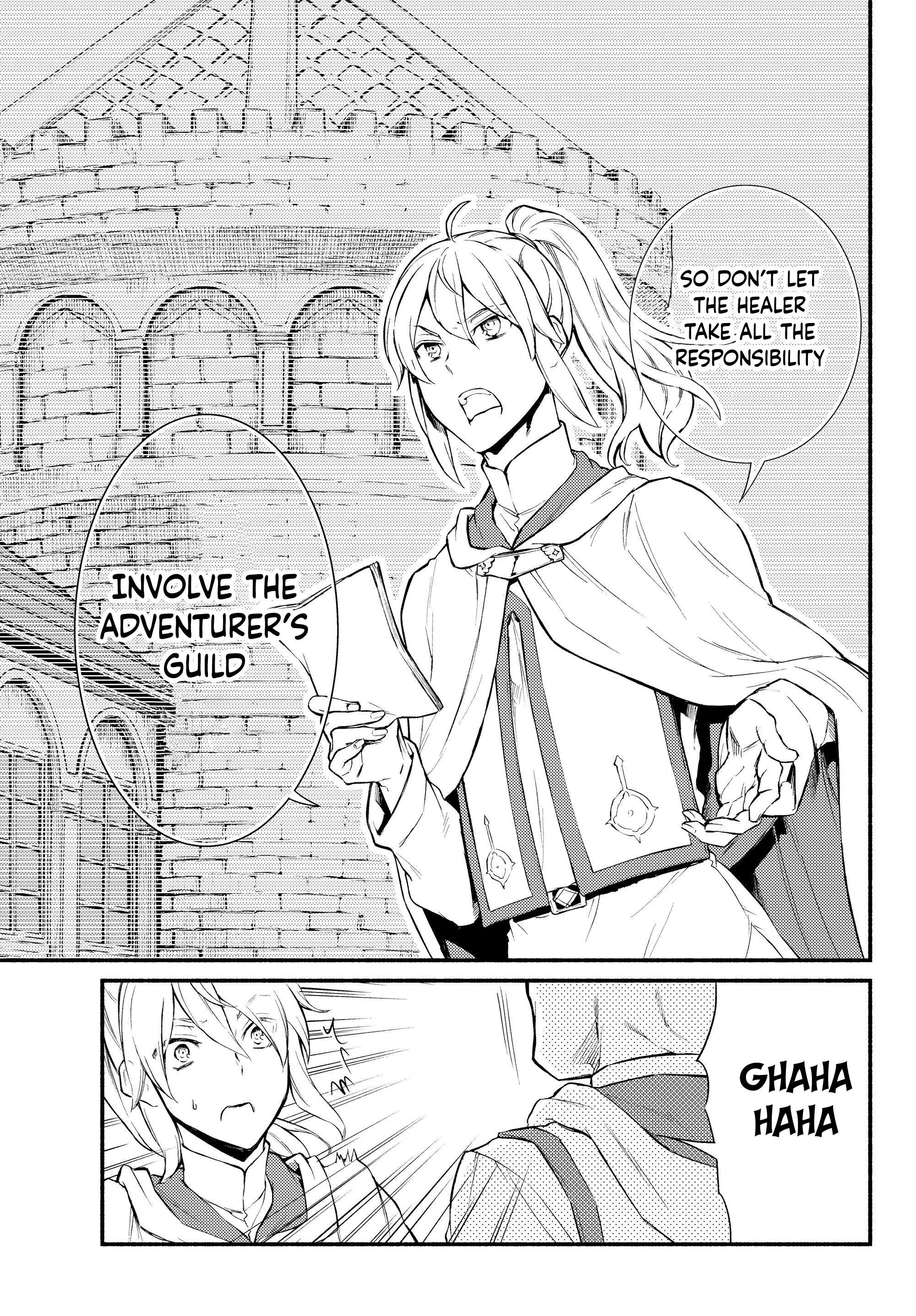 Seija Musou: Salaryman, Isekai de Ikinokoru Tame ni Ayumu Michi Chapter 35 - Page 17