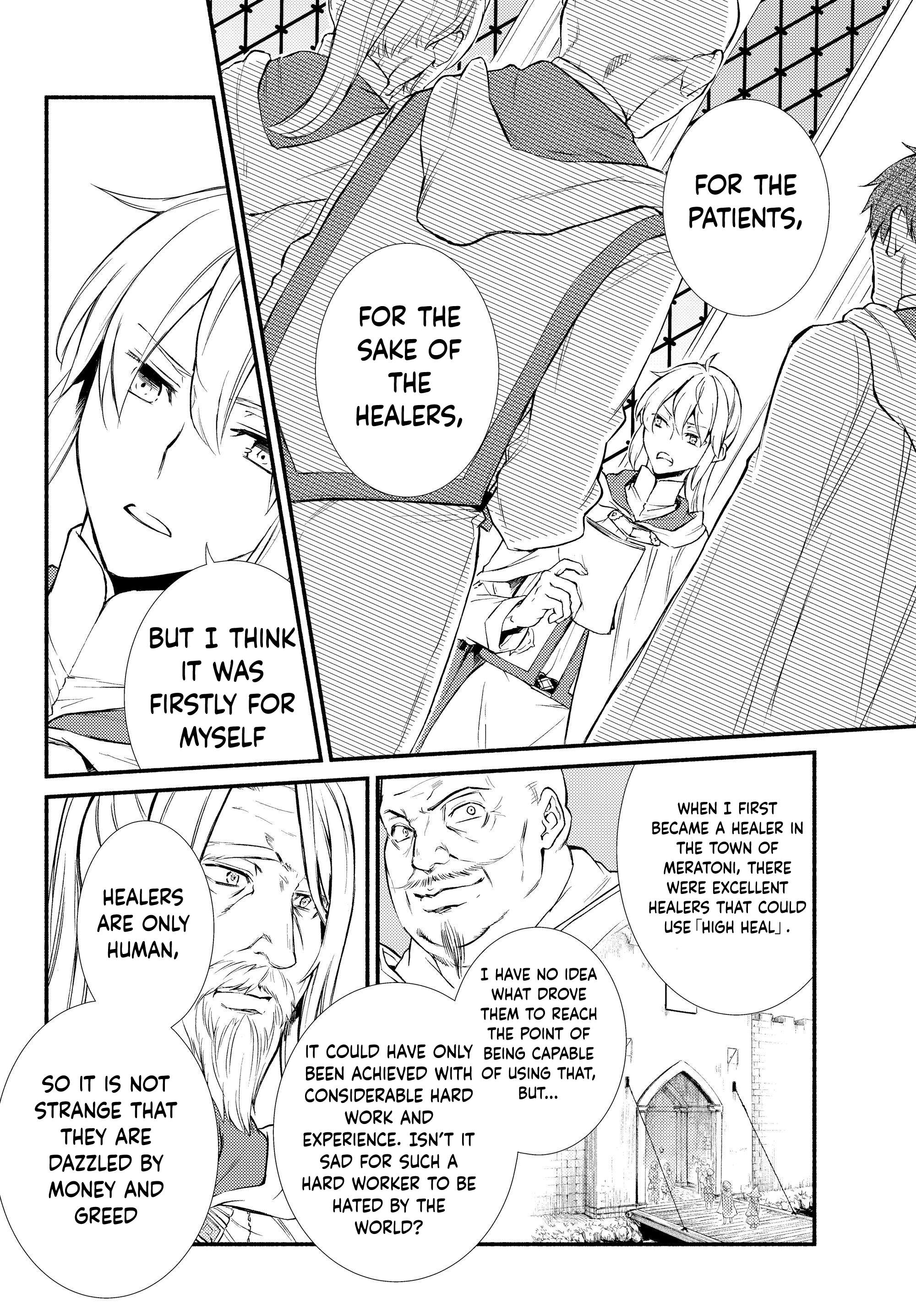 Seija Musou: Salaryman, Isekai de Ikinokoru Tame ni Ayumu Michi Chapter 35 - Page 20