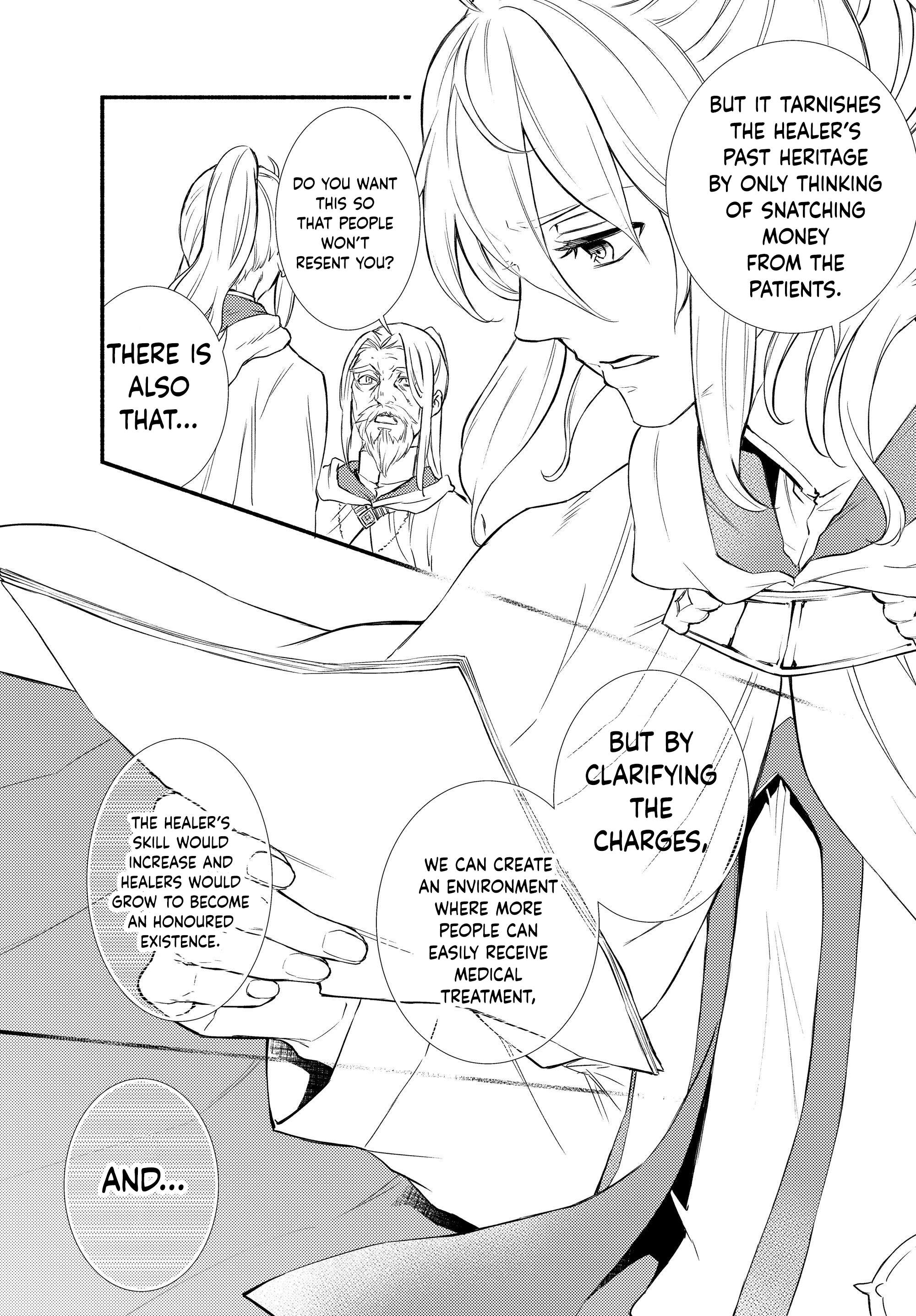 Seija Musou: Salaryman, Isekai de Ikinokoru Tame ni Ayumu Michi Chapter 35 - Page 21