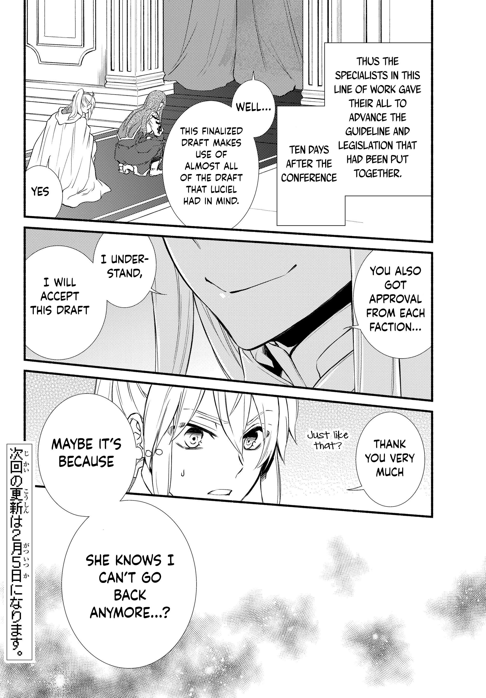 Seija Musou: Salaryman, Isekai de Ikinokoru Tame ni Ayumu Michi Chapter 35 - Page 30