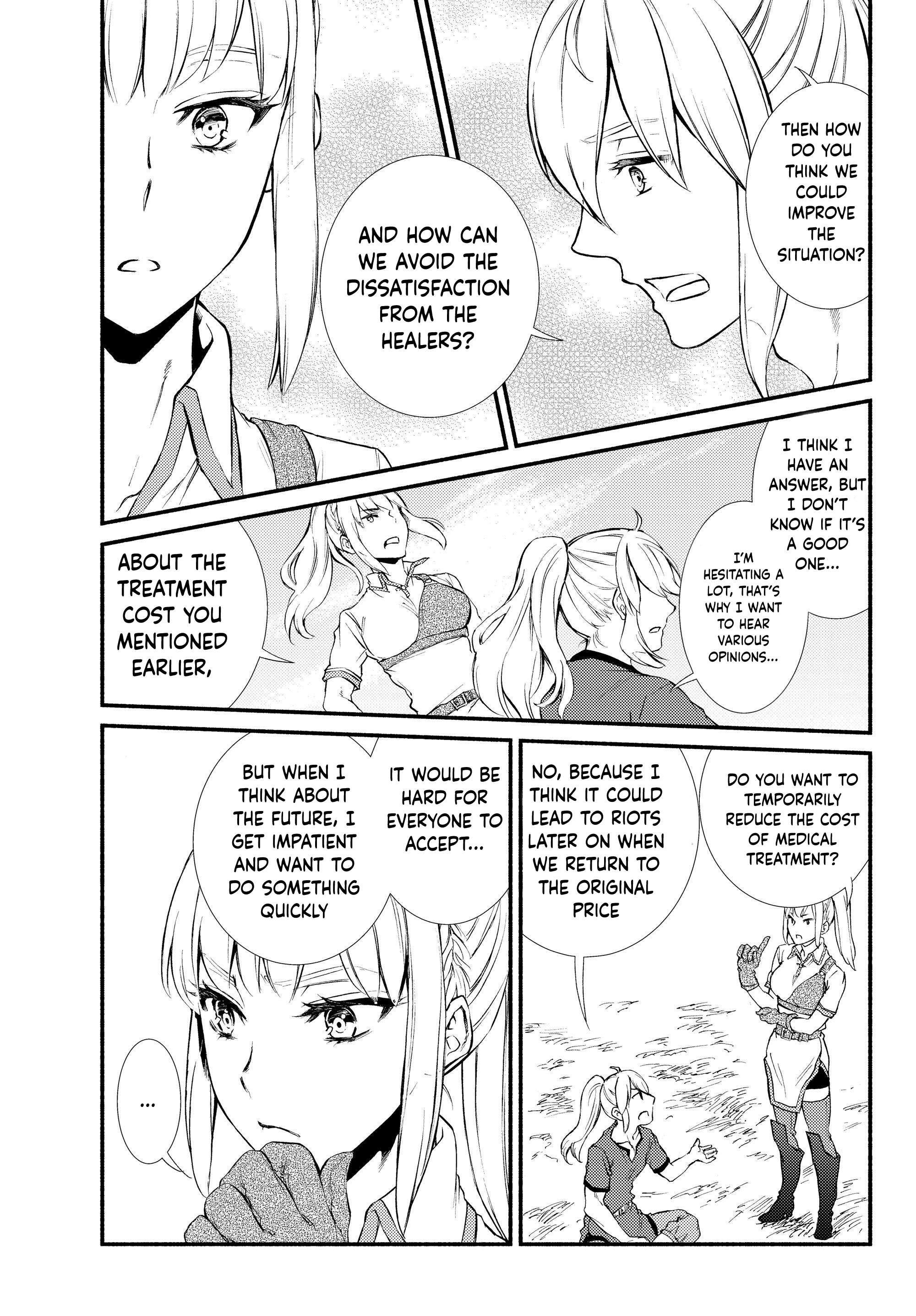 Seija Musou: Salaryman, Isekai de Ikinokoru Tame ni Ayumu Michi Chapter 35 - Page 7