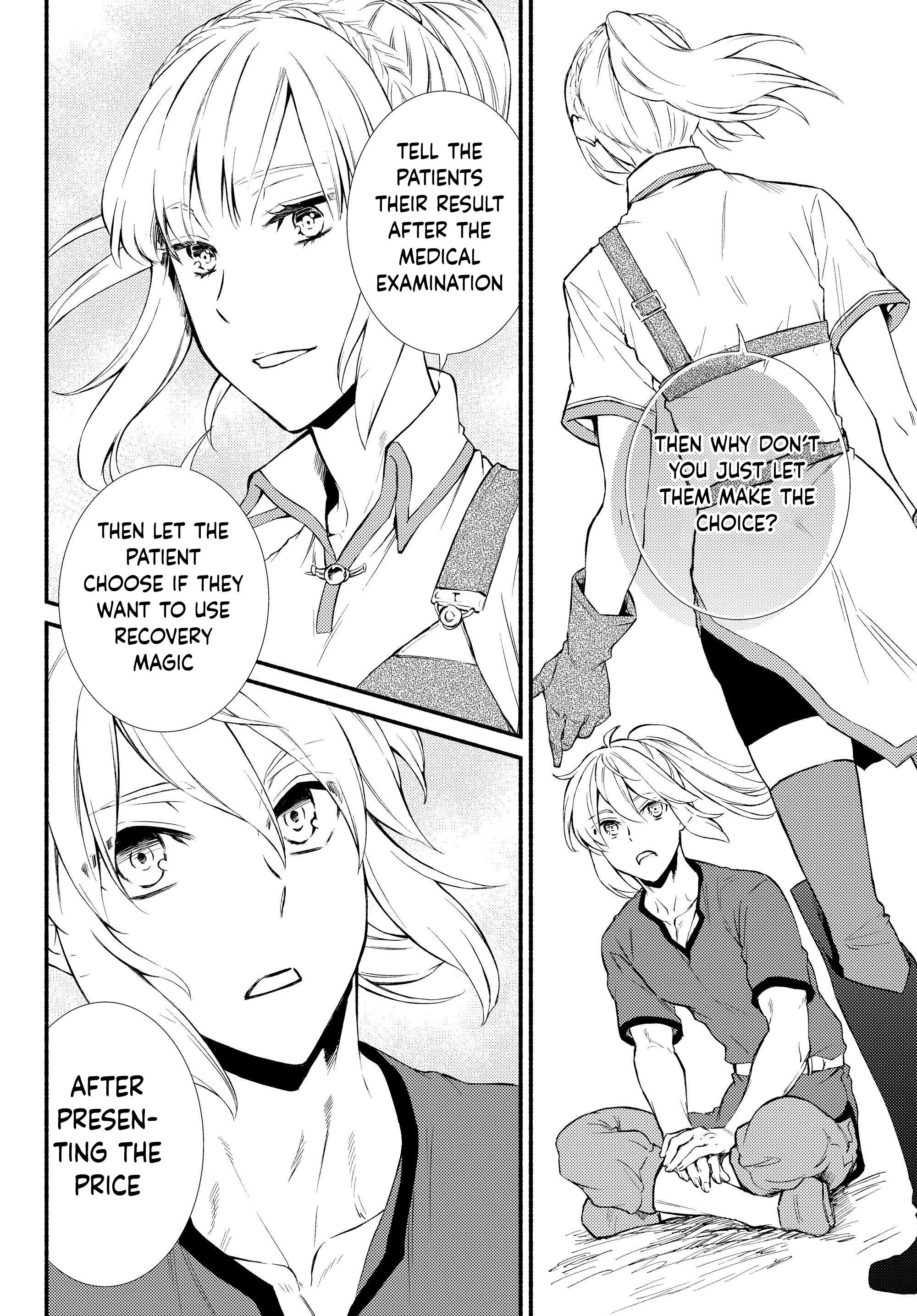Seija Musou: Salaryman, Isekai de Ikinokoru Tame ni Ayumu Michi Chapter 35 - Page 8