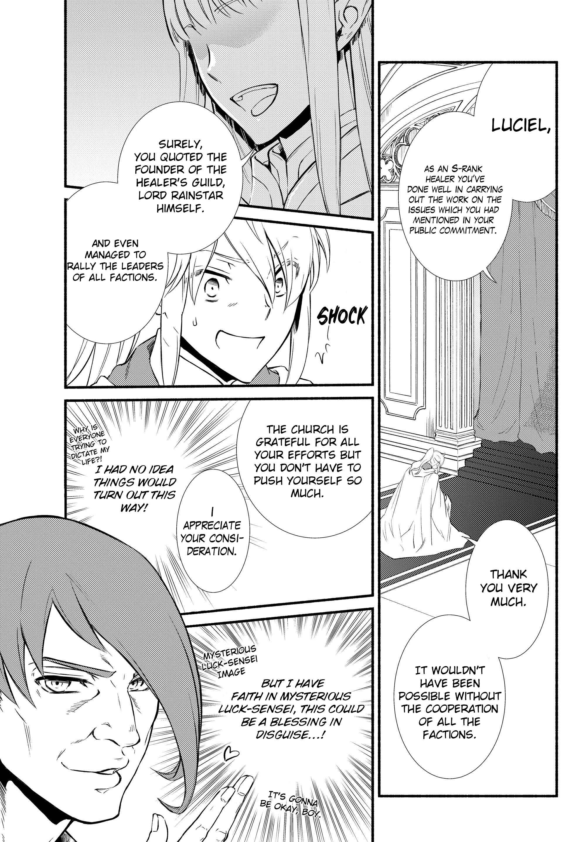 Seija Musou: Salaryman, Isekai de Ikinokoru Tame ni Ayumu Michi Chapter 36 - Page 1