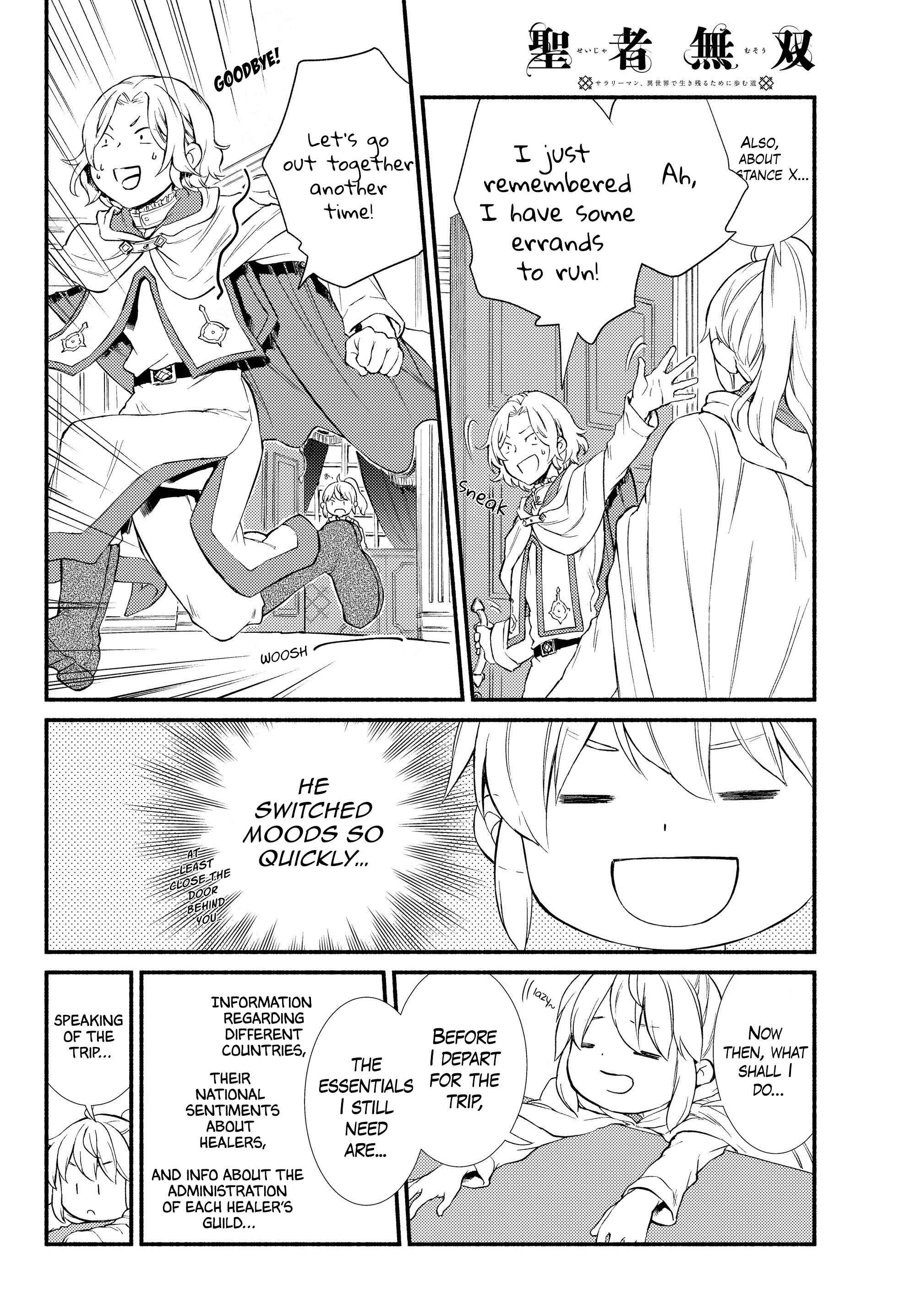 Seija Musou: Salaryman, Isekai de Ikinokoru Tame ni Ayumu Michi Chapter 36 - Page 14