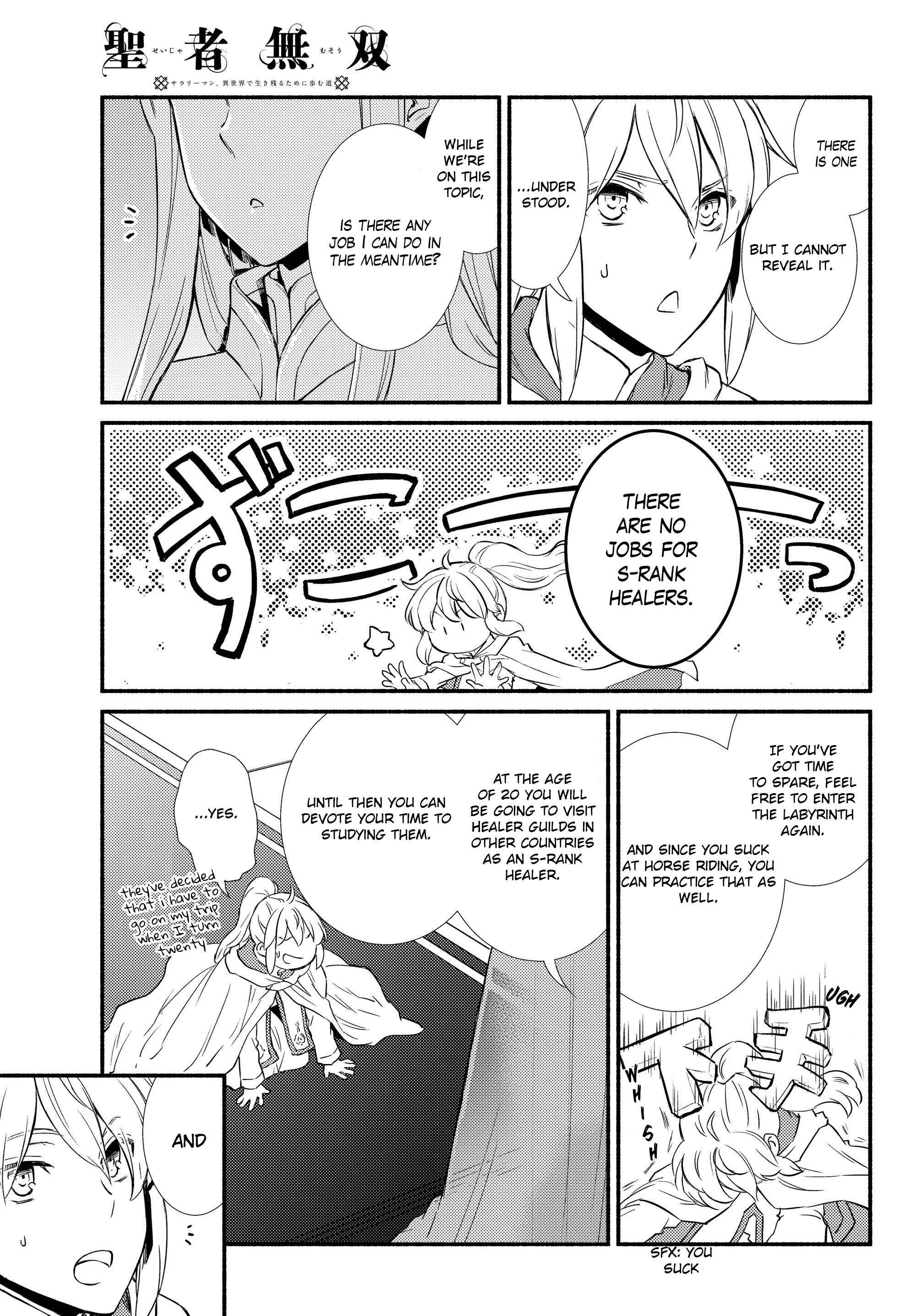 Seija Musou: Salaryman, Isekai de Ikinokoru Tame ni Ayumu Michi Chapter 36 - Page 3