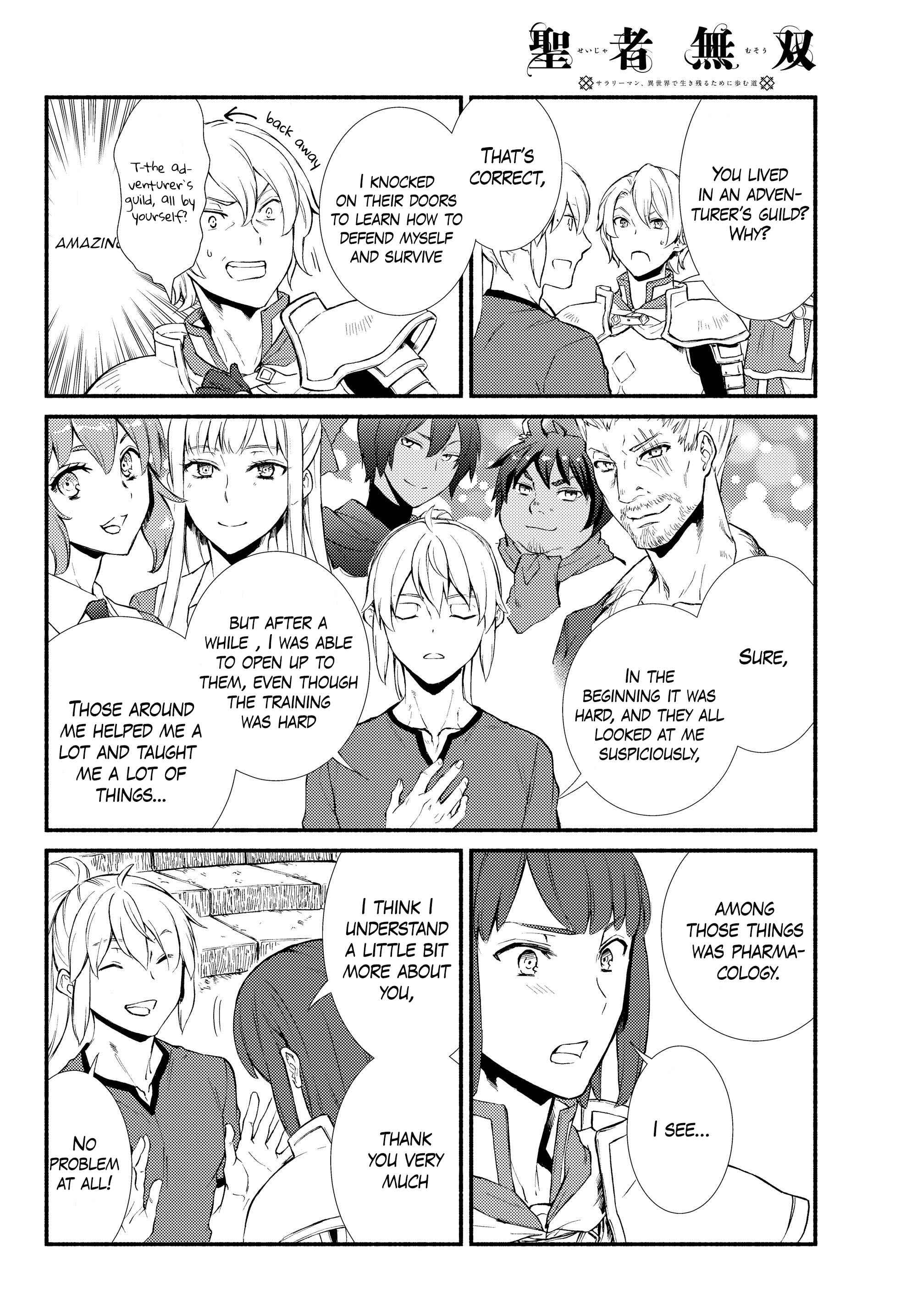 Seija Musou: Salaryman, Isekai de Ikinokoru Tame ni Ayumu Michi Chapter 36 - Page 22