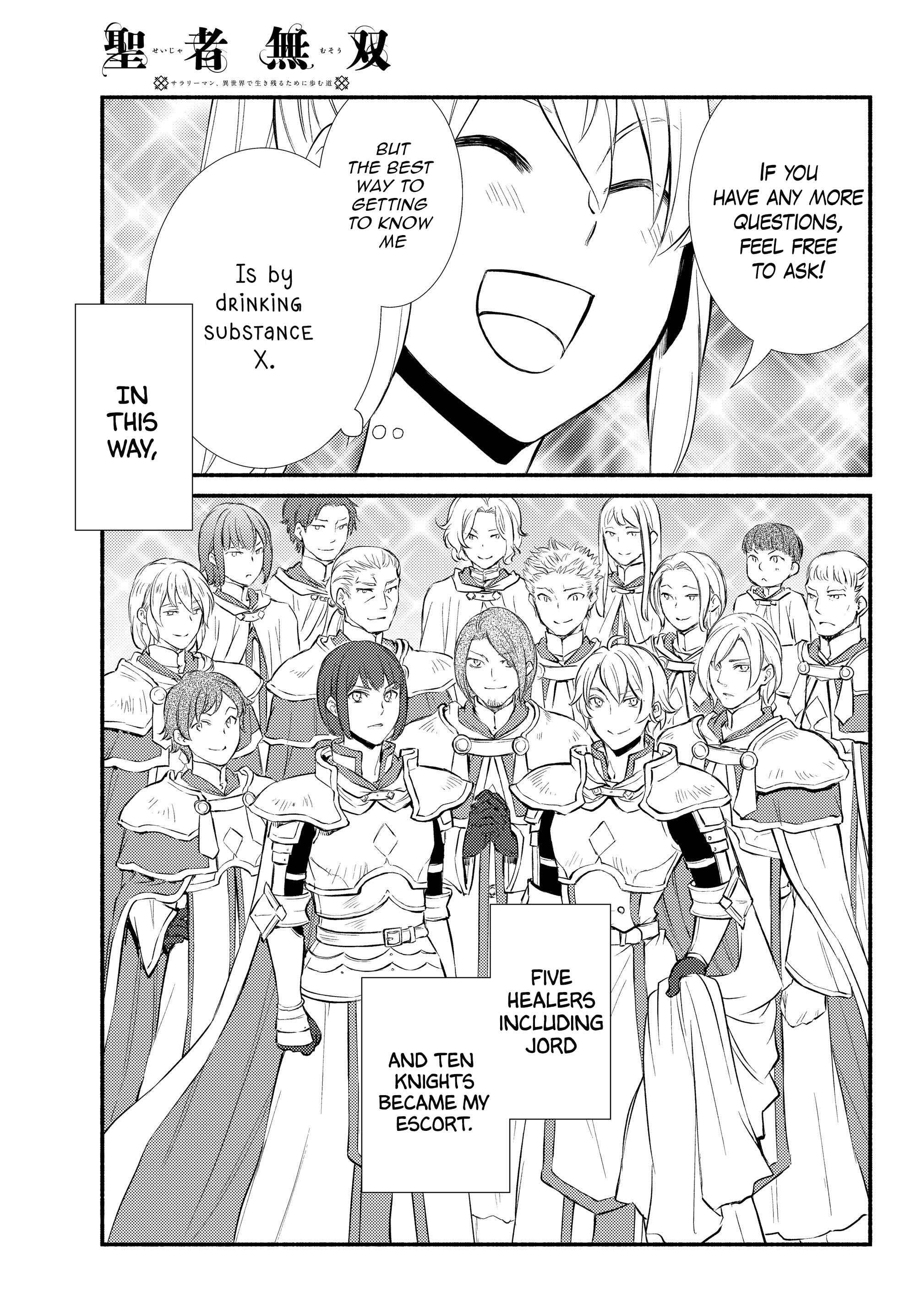 Seija Musou: Salaryman, Isekai de Ikinokoru Tame ni Ayumu Michi Chapter 36 - Page 23