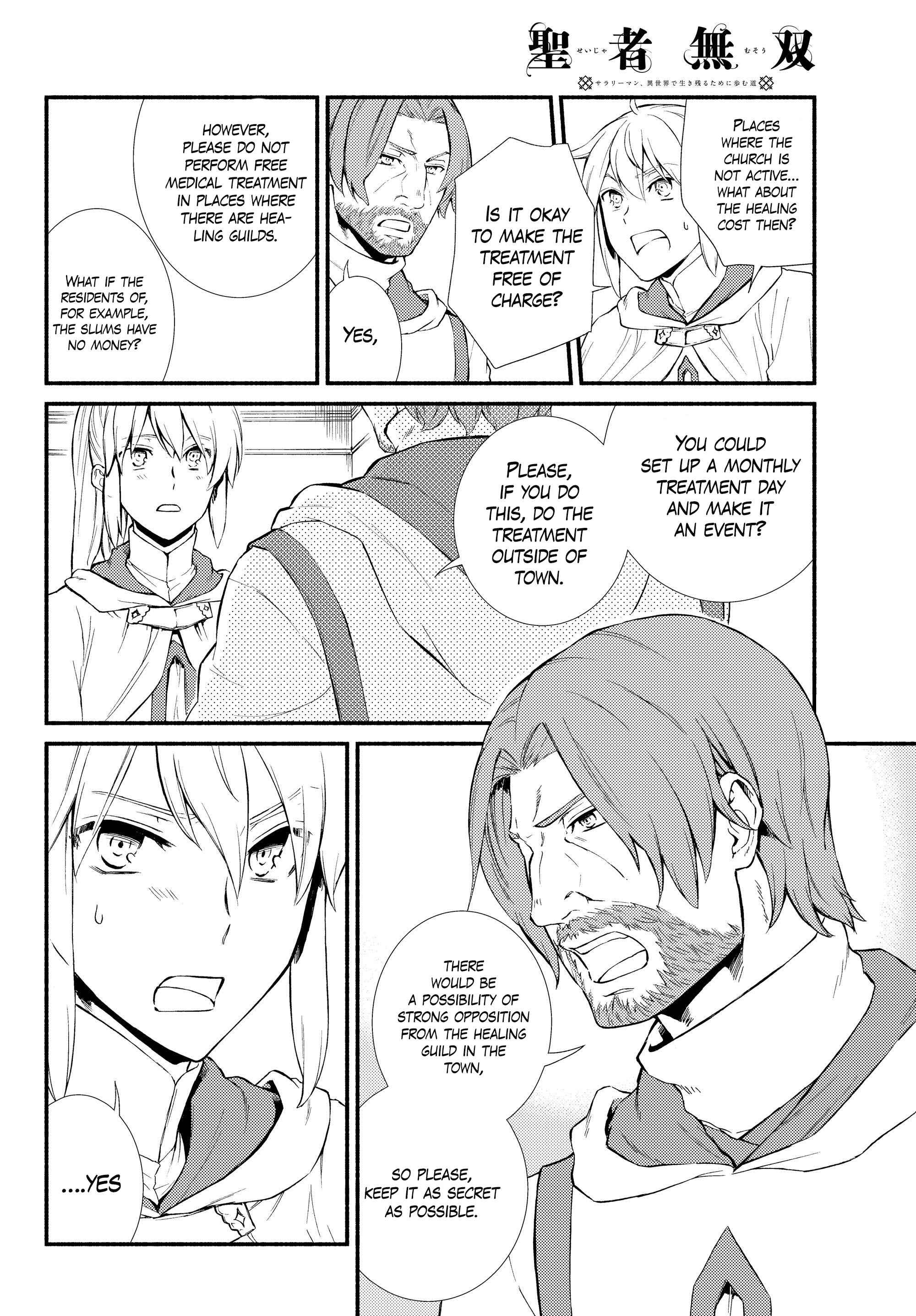 Seija Musou: Salaryman, Isekai de Ikinokoru Tame ni Ayumu Michi Chapter 36 - Page 28