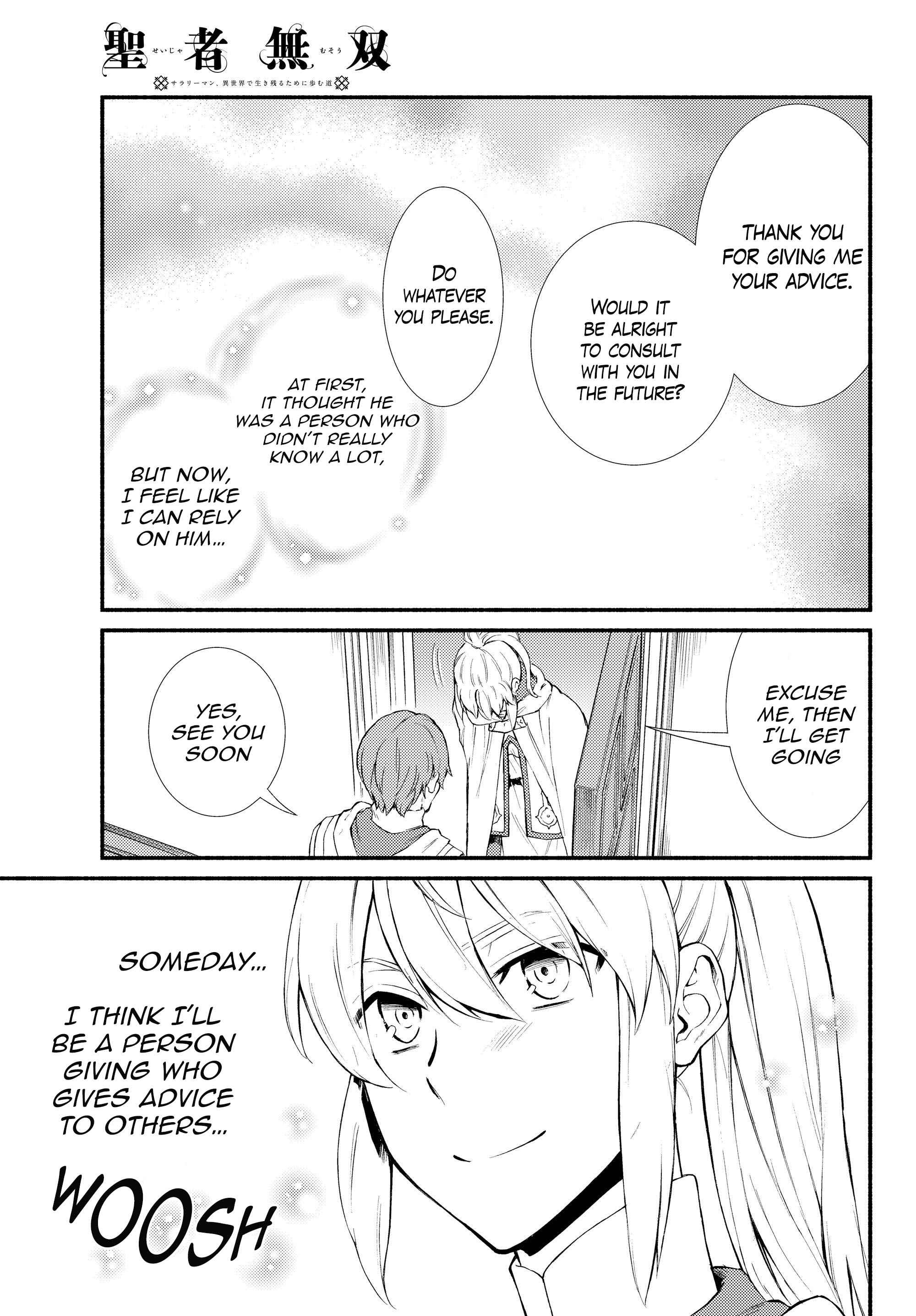 Seija Musou: Salaryman, Isekai de Ikinokoru Tame ni Ayumu Michi Chapter 36 - Page 29