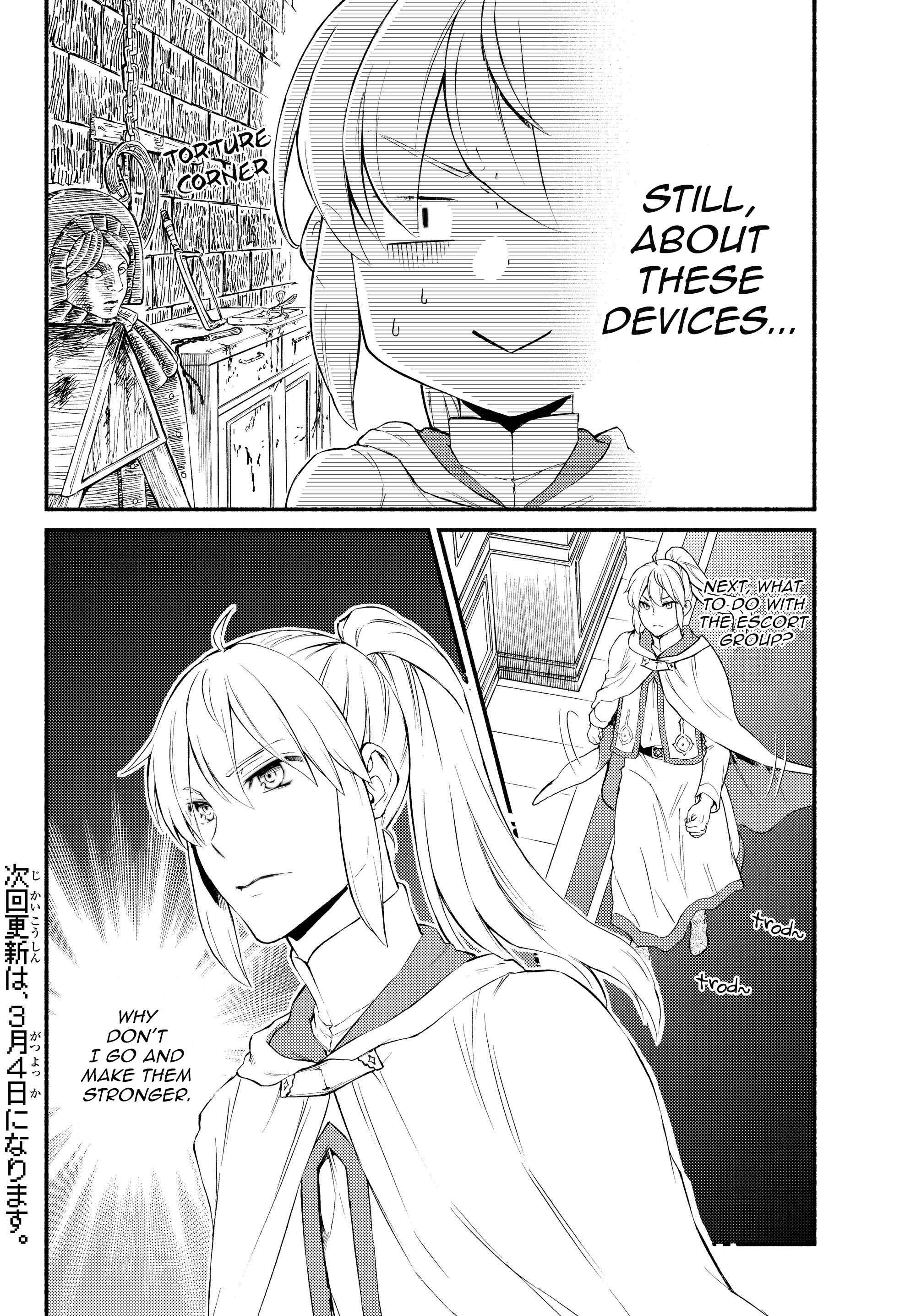Seija Musou: Salaryman, Isekai de Ikinokoru Tame ni Ayumu Michi Chapter 36 - Page 30