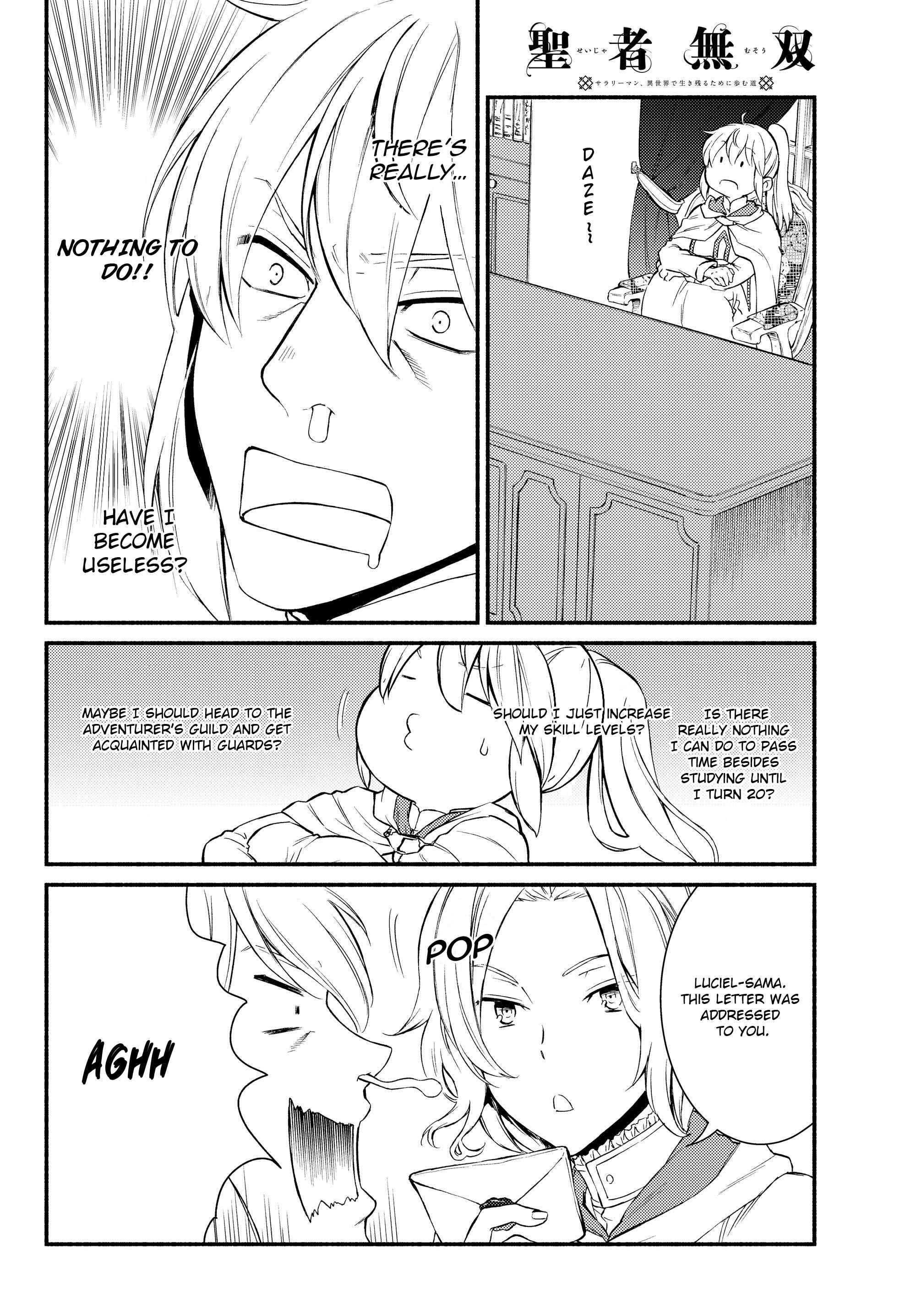 Seija Musou: Salaryman, Isekai de Ikinokoru Tame ni Ayumu Michi Chapter 36 - Page 6