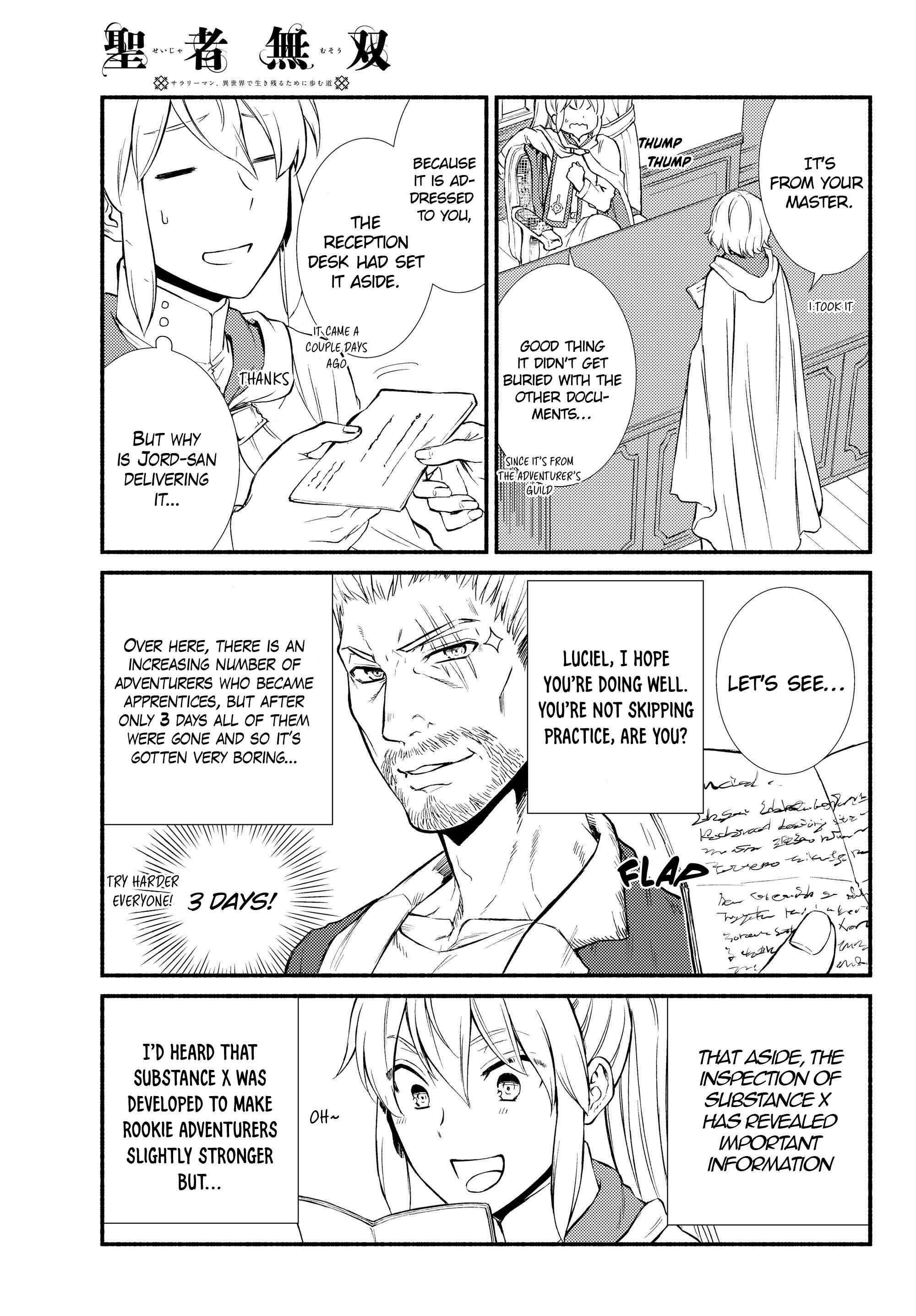 Seija Musou: Salaryman, Isekai de Ikinokoru Tame ni Ayumu Michi Chapter 36 - Page 7