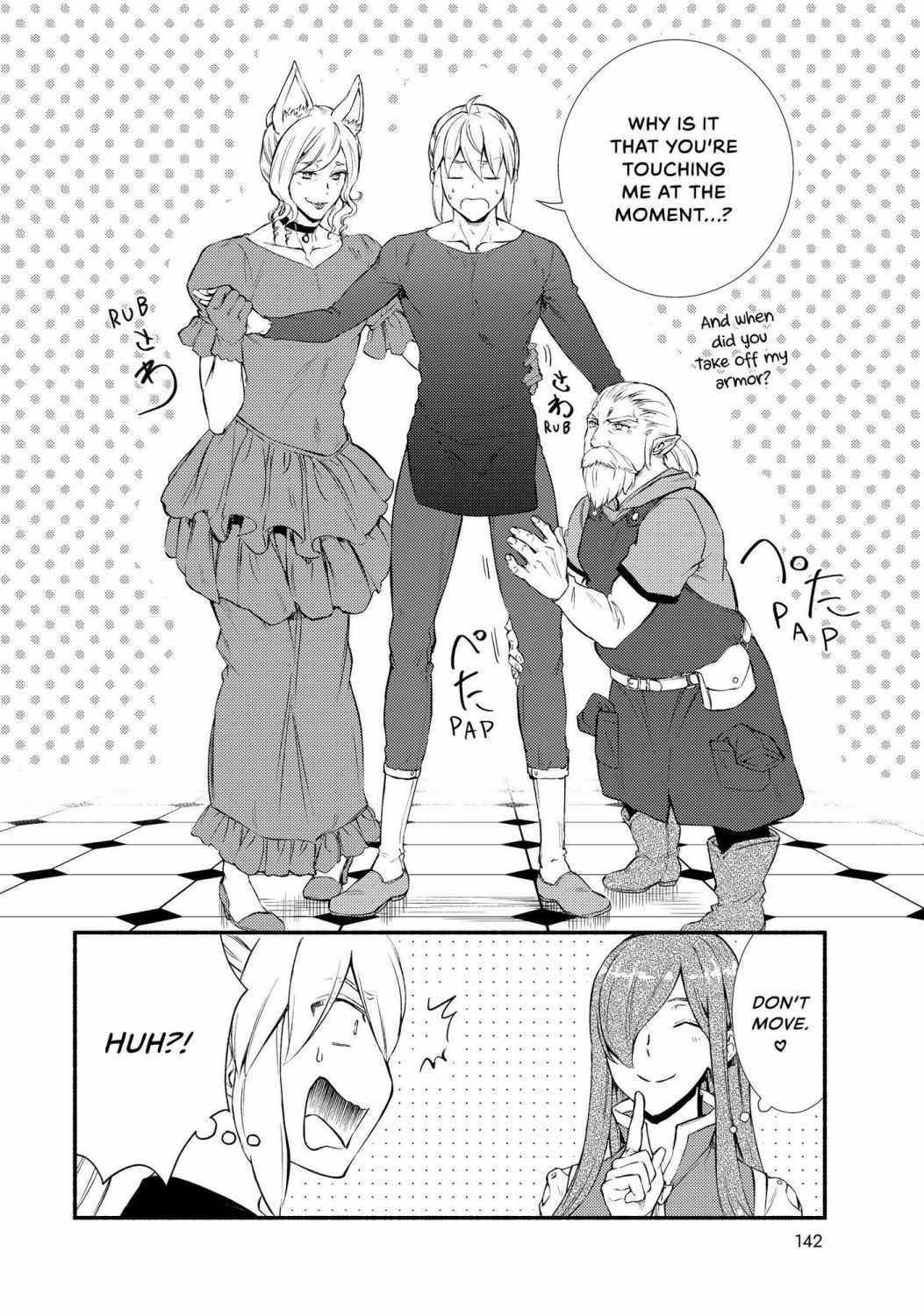 Seija Musou: Salaryman, Isekai de Ikinokoru Tame ni Ayumu Michi Chapter 37 - Page 13