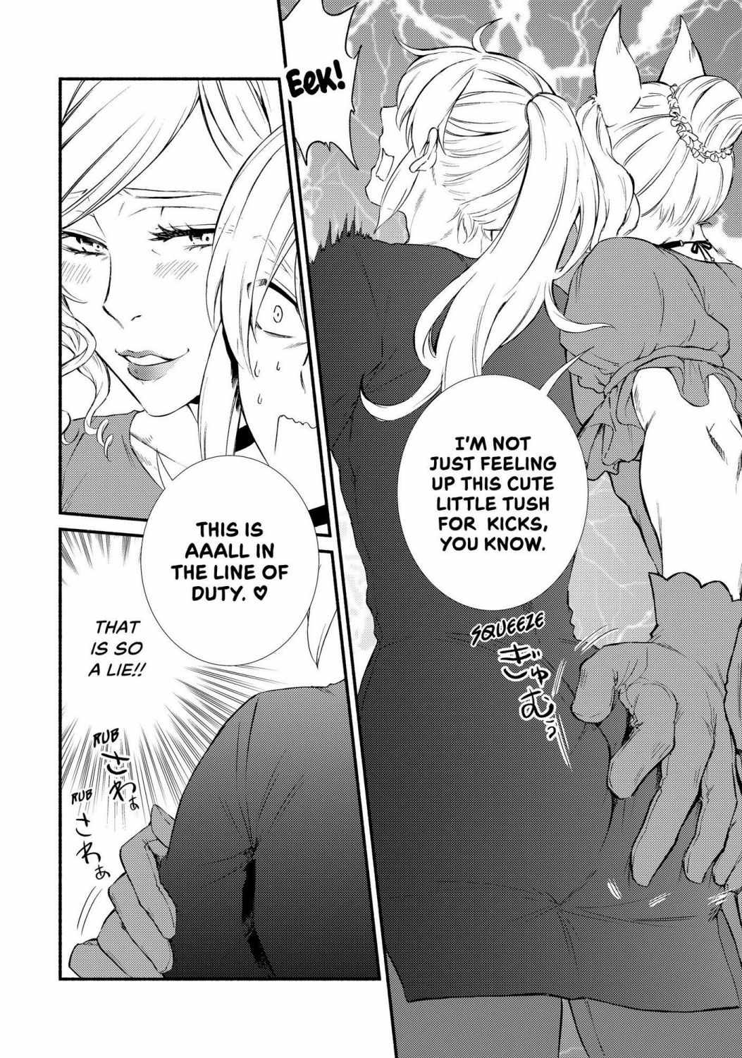 Seija Musou: Salaryman, Isekai de Ikinokoru Tame ni Ayumu Michi Chapter 37 - Page 15