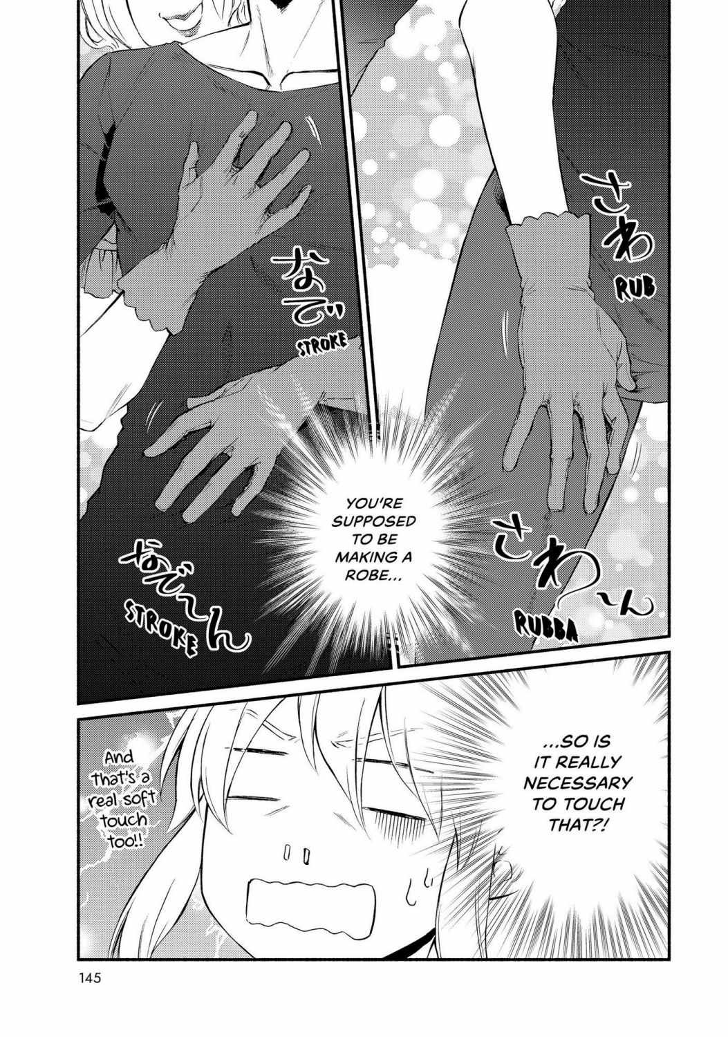 Seija Musou: Salaryman, Isekai de Ikinokoru Tame ni Ayumu Michi Chapter 37 - Page 16