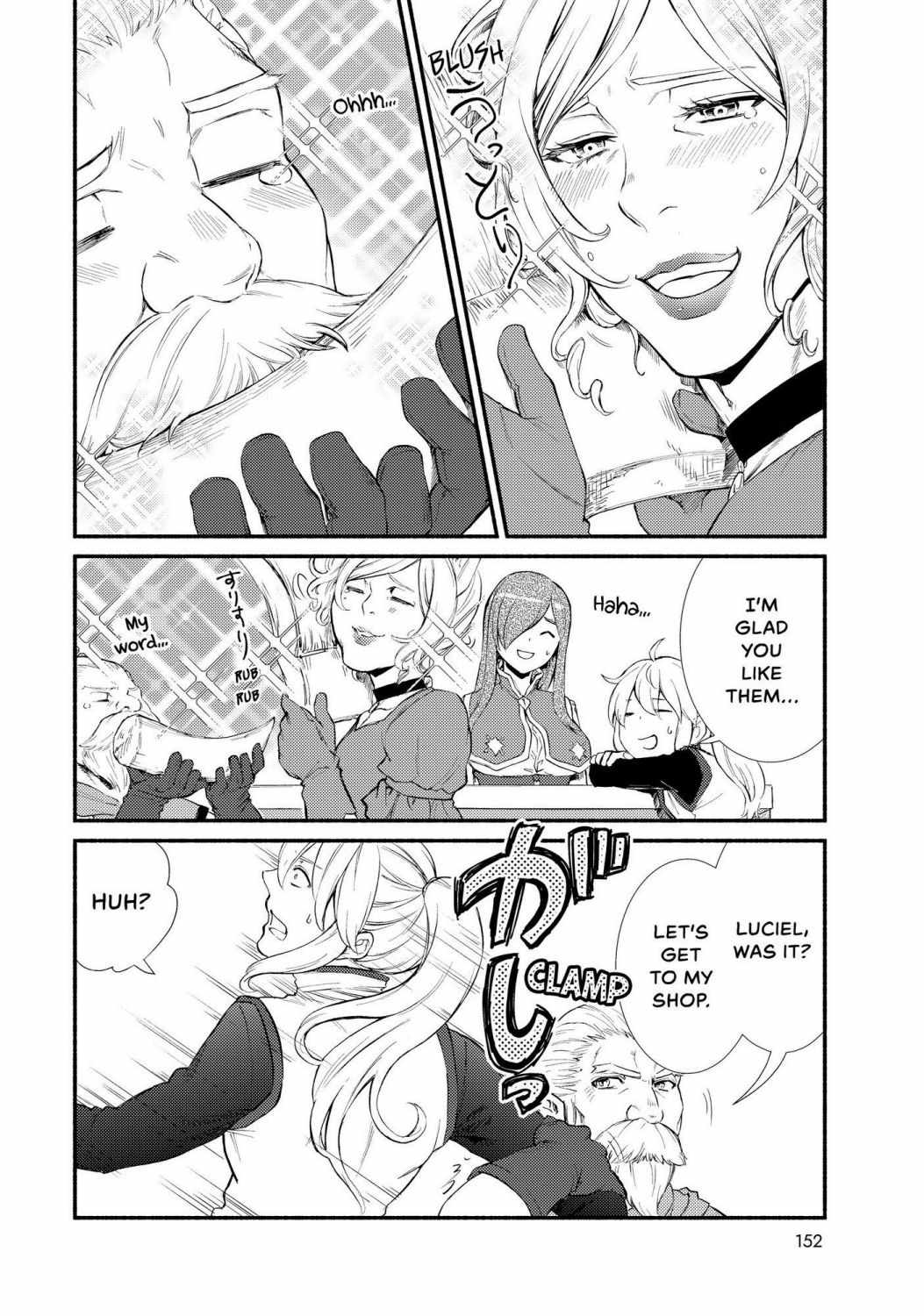 Seija Musou: Salaryman, Isekai de Ikinokoru Tame ni Ayumu Michi Chapter 37 - Page 23