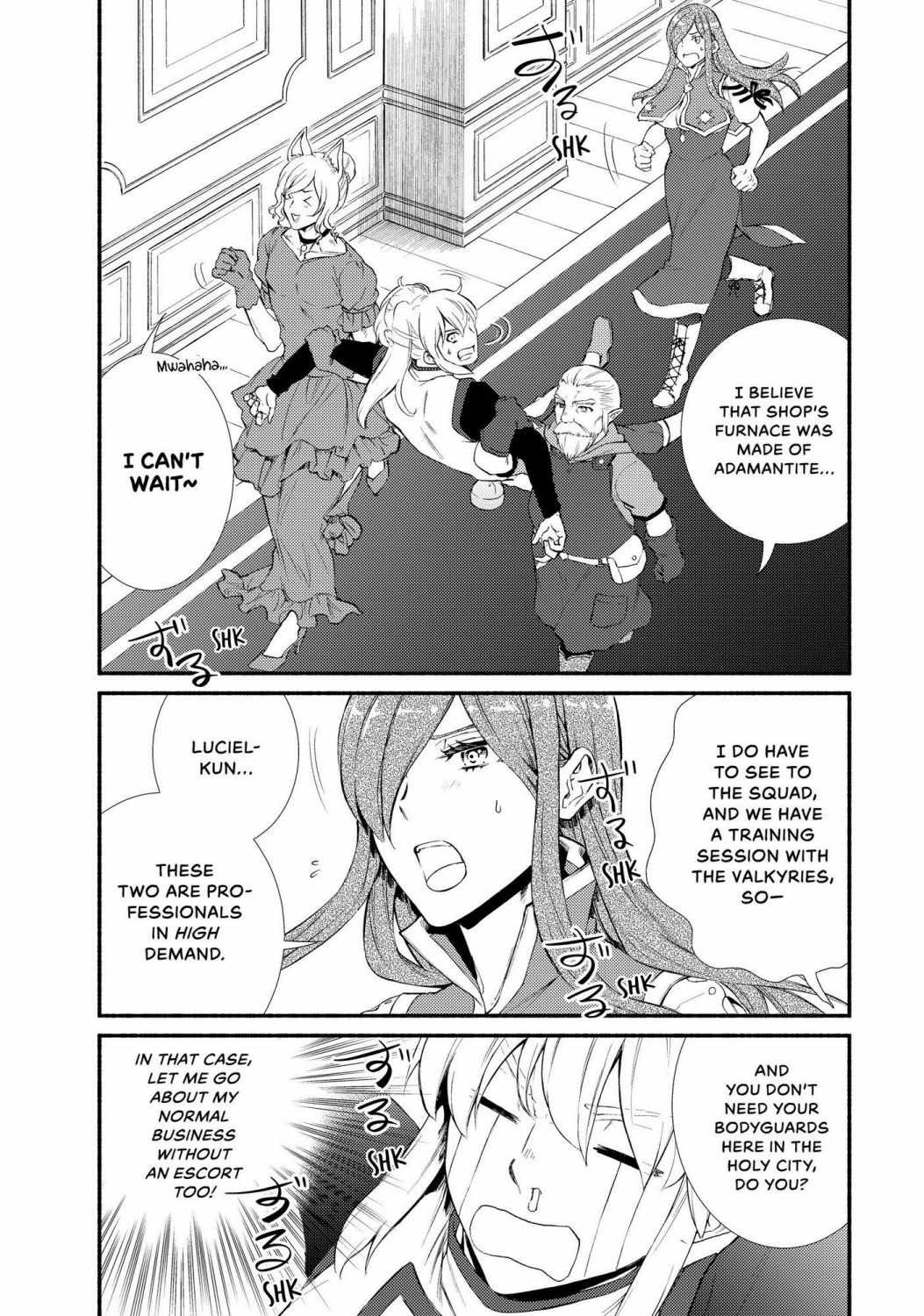 Seija Musou: Salaryman, Isekai de Ikinokoru Tame ni Ayumu Michi Chapter 37 - Page 26