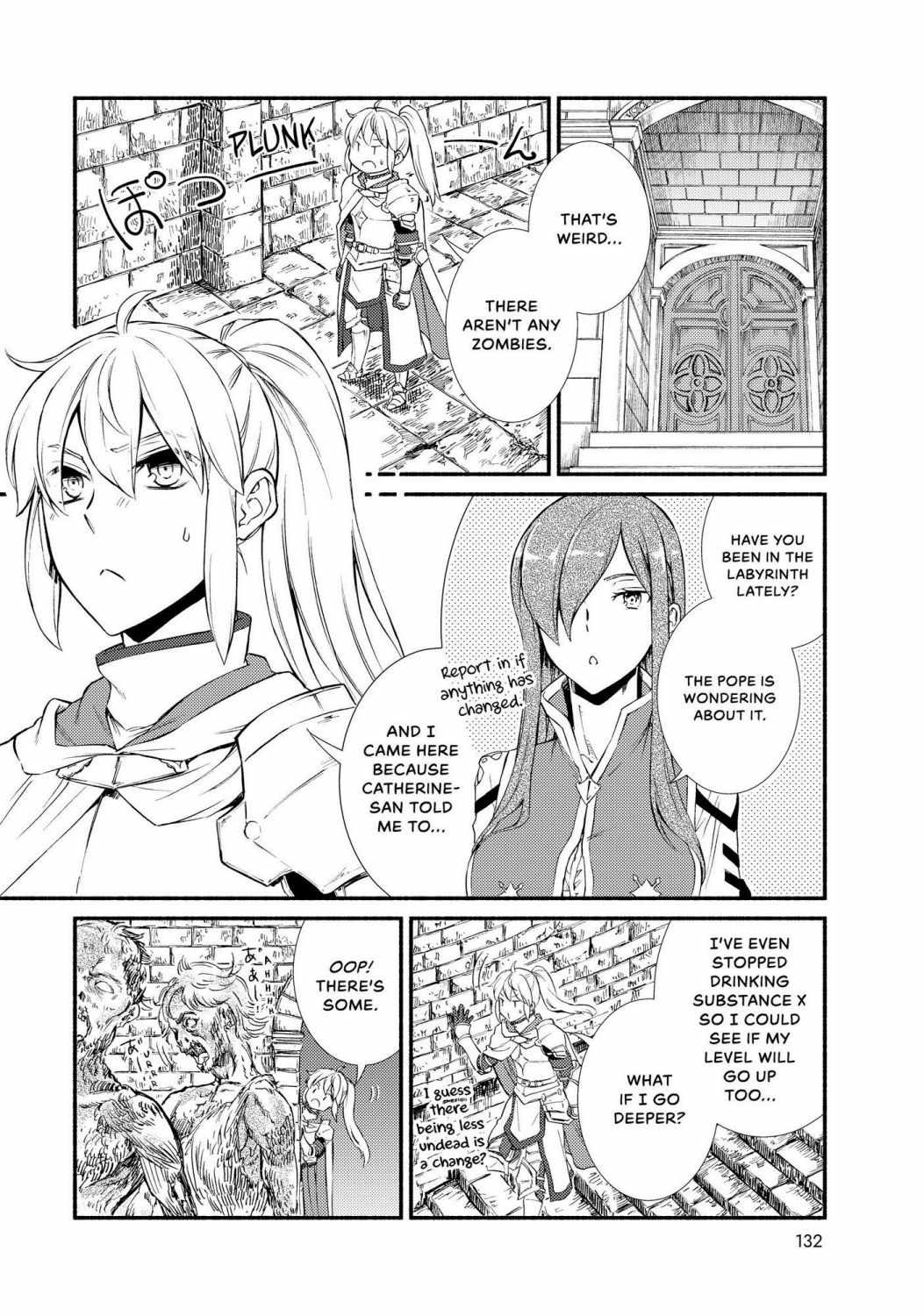 Seija Musou: Salaryman, Isekai de Ikinokoru Tame ni Ayumu Michi Chapter 37 - Page 4