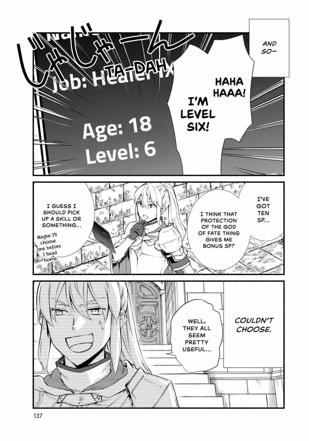 Seija Musou: Salaryman, Isekai de Ikinokoru Tame ni Ayumu Michi Chapter 37 - Page 8