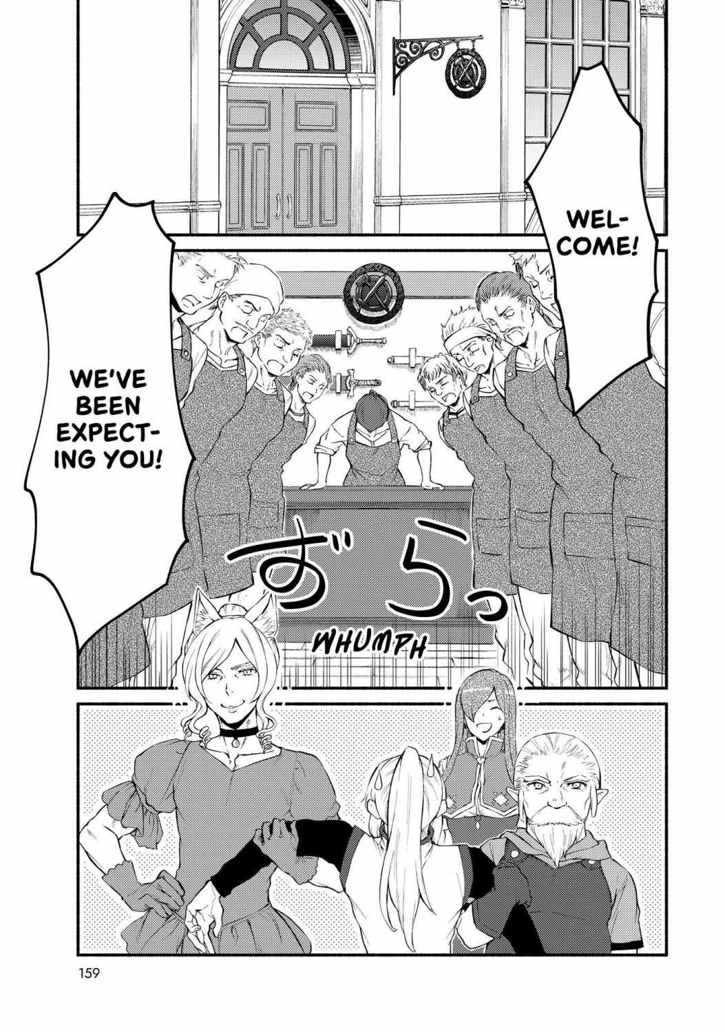 Seija Musou: Salaryman, Isekai de Ikinokoru Tame ni Ayumu Michi Chapter 38 - Page 1