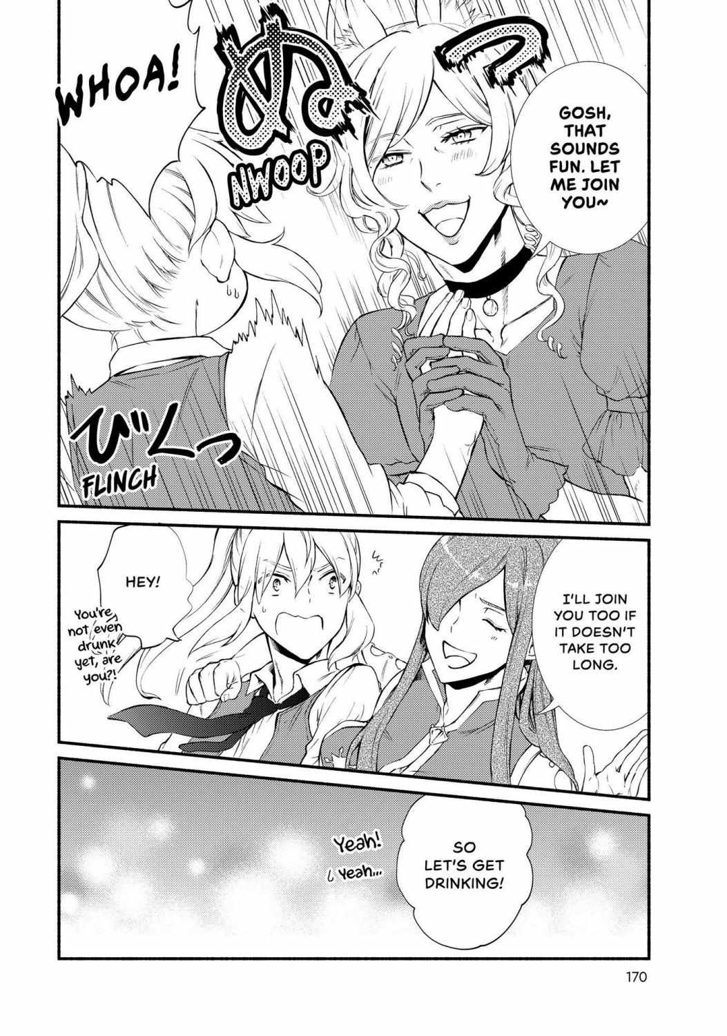 Seija Musou: Salaryman, Isekai de Ikinokoru Tame ni Ayumu Michi Chapter 38 - Page 12