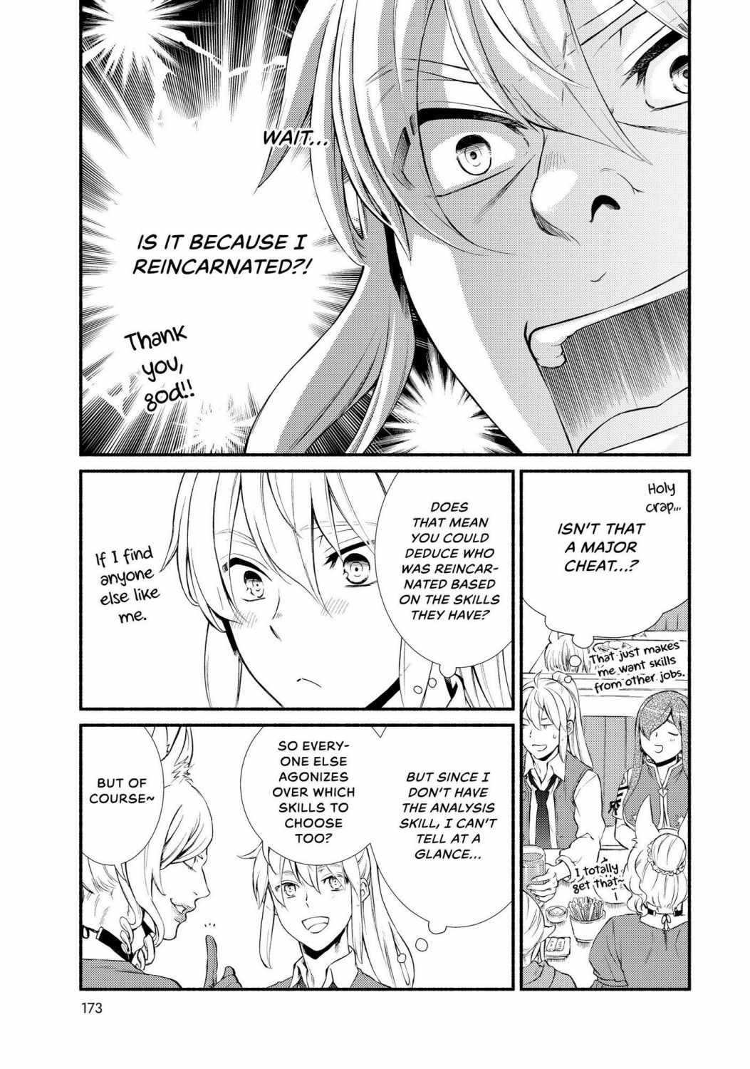 Seija Musou: Salaryman, Isekai de Ikinokoru Tame ni Ayumu Michi Chapter 38 - Page 15