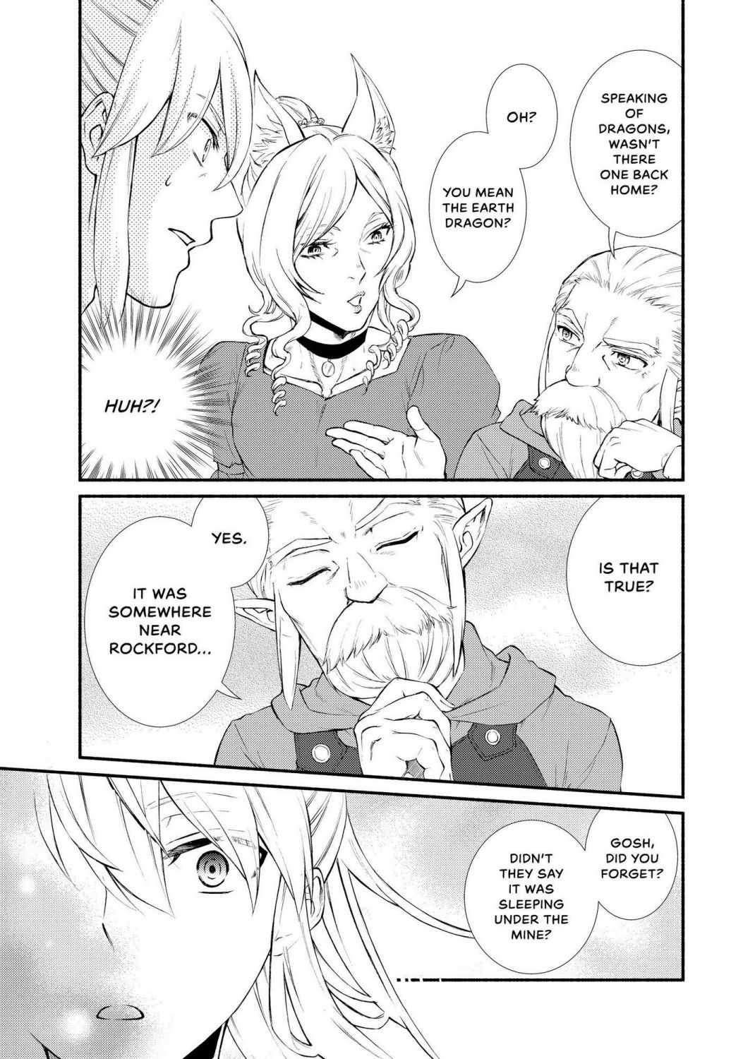 Seija Musou: Salaryman, Isekai de Ikinokoru Tame ni Ayumu Michi Chapter 38 - Page 17