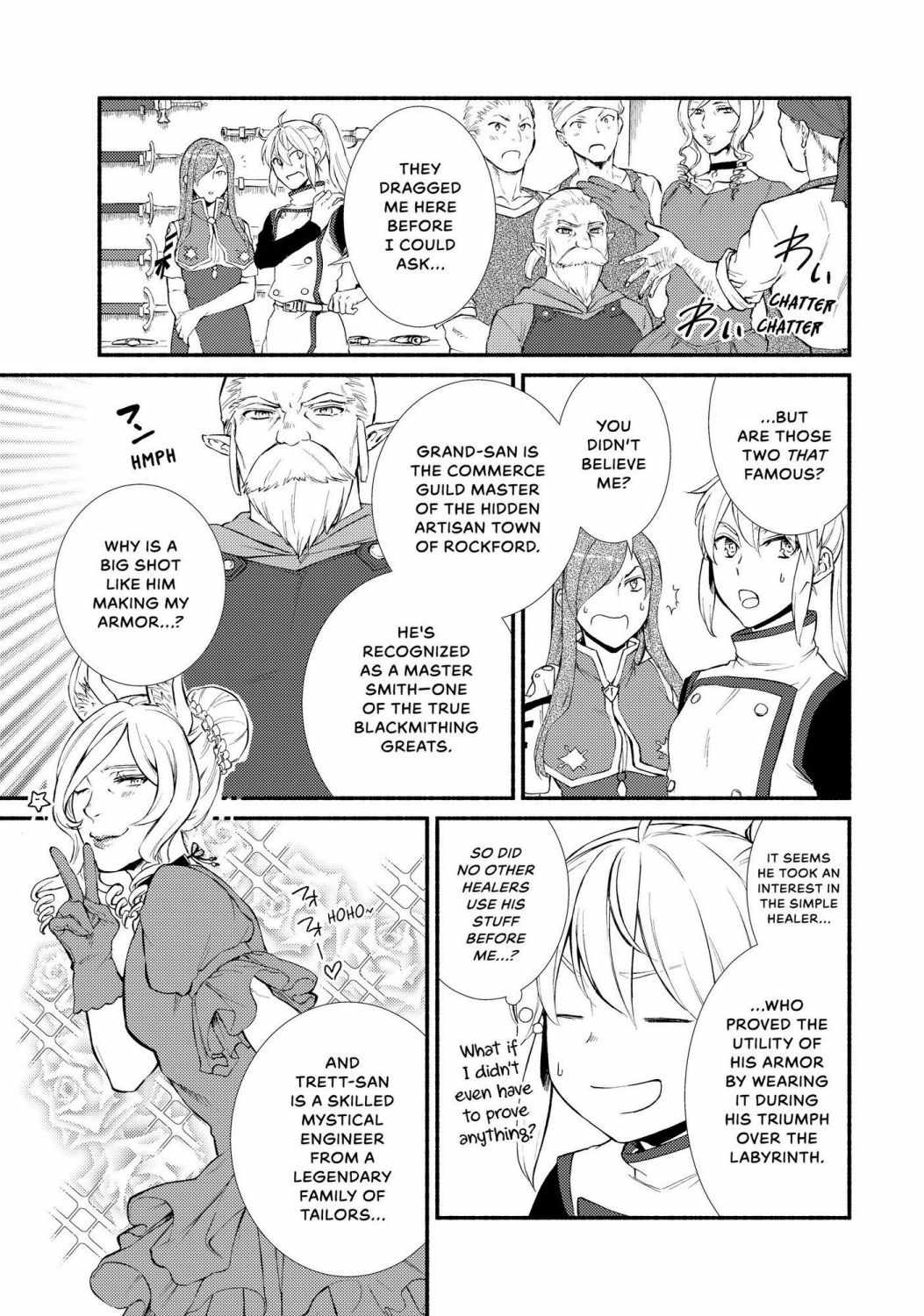 Seija Musou: Salaryman, Isekai de Ikinokoru Tame ni Ayumu Michi Chapter 38 - Page 3