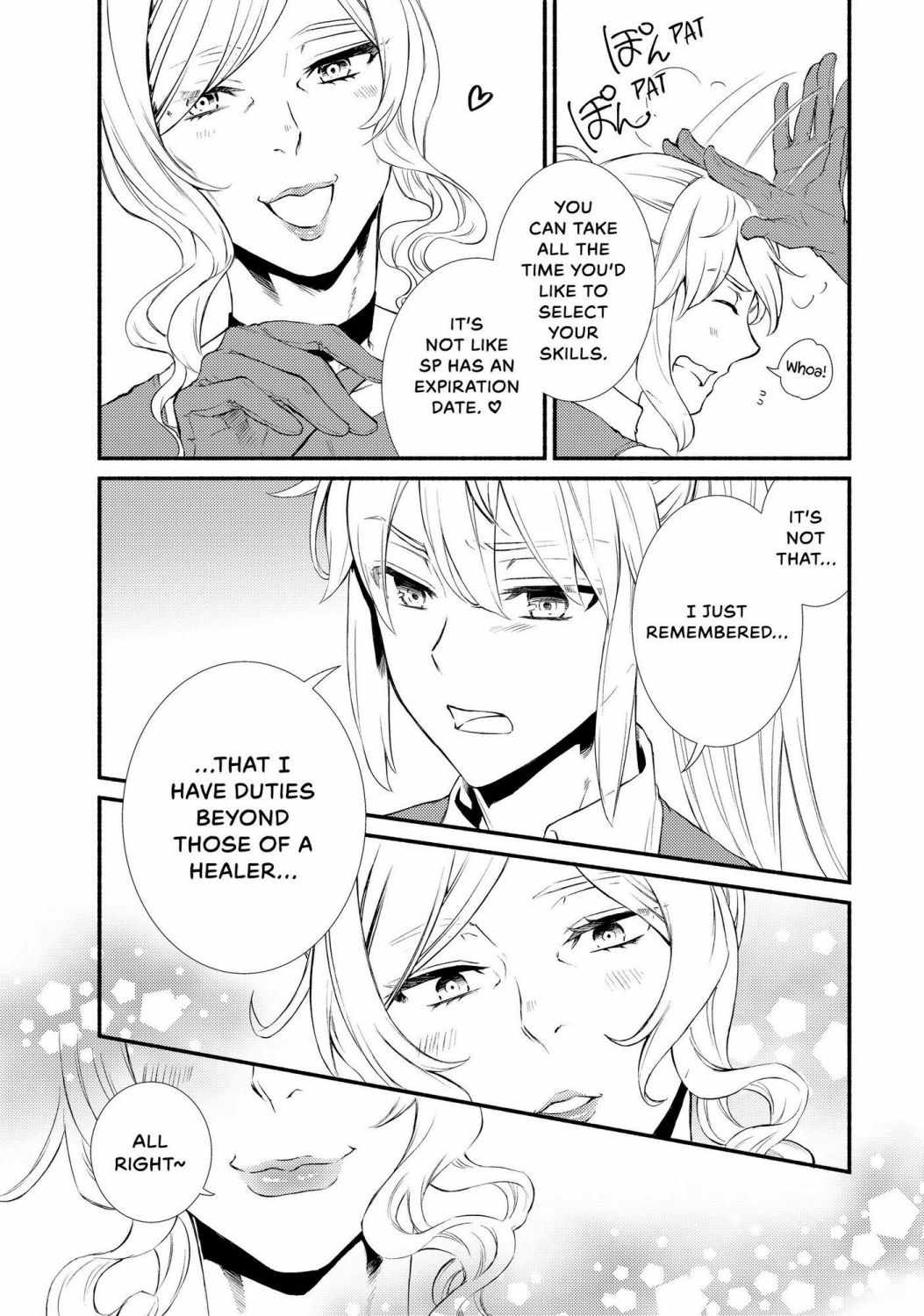 Seija Musou: Salaryman, Isekai de Ikinokoru Tame ni Ayumu Michi Chapter 38 - Page 21